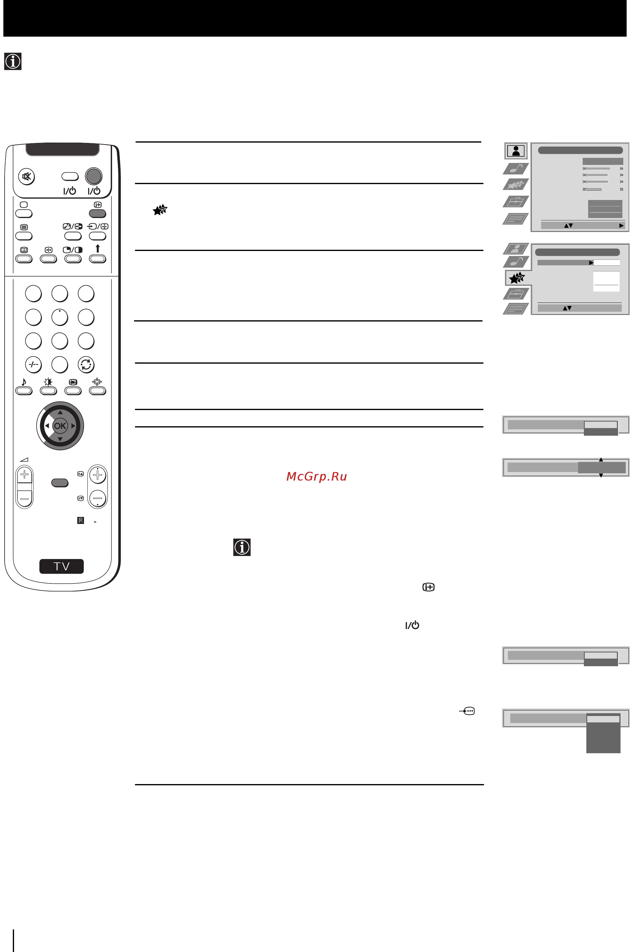 Sony FD TRINITRON KP-48PS1K [75/187] Użycie menu funkcje