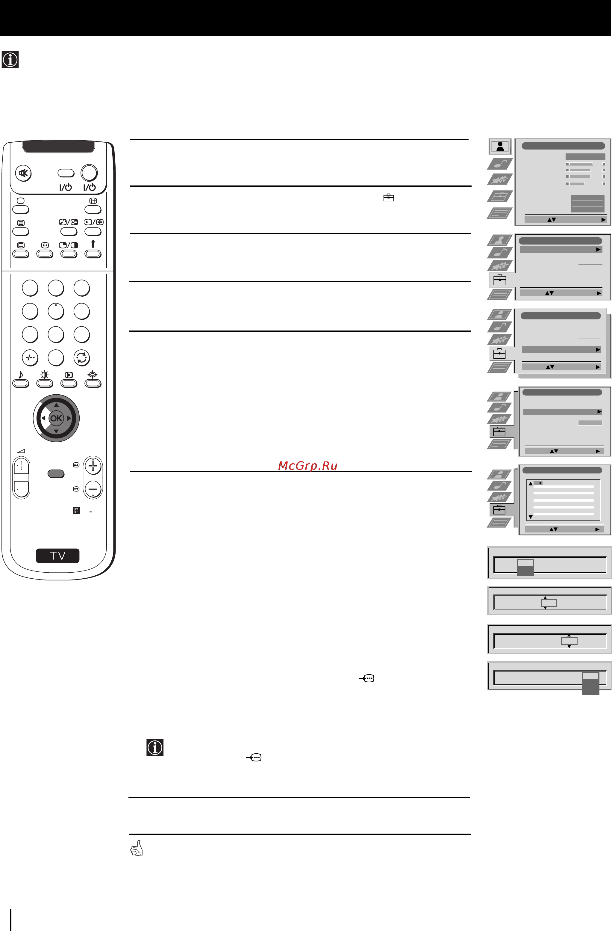 Sony FD TRINITRON KP-48PS1K [79/187] Stosowanie funkcji dalsze nastawianie