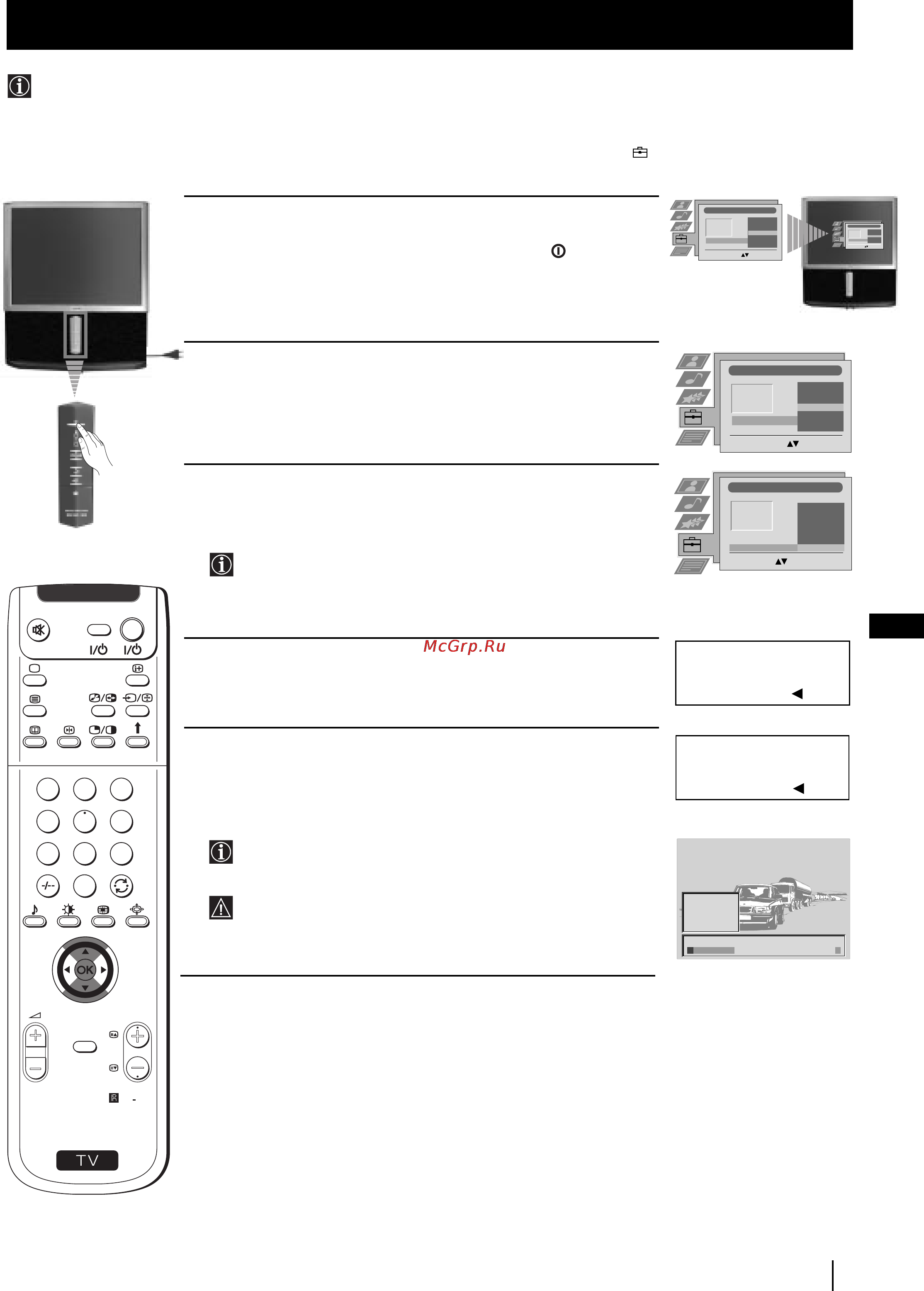 Sony FD TRINITRON KP-48PS1K [99/187] A projekciós tv bekapcsolása és automatikus hangolás