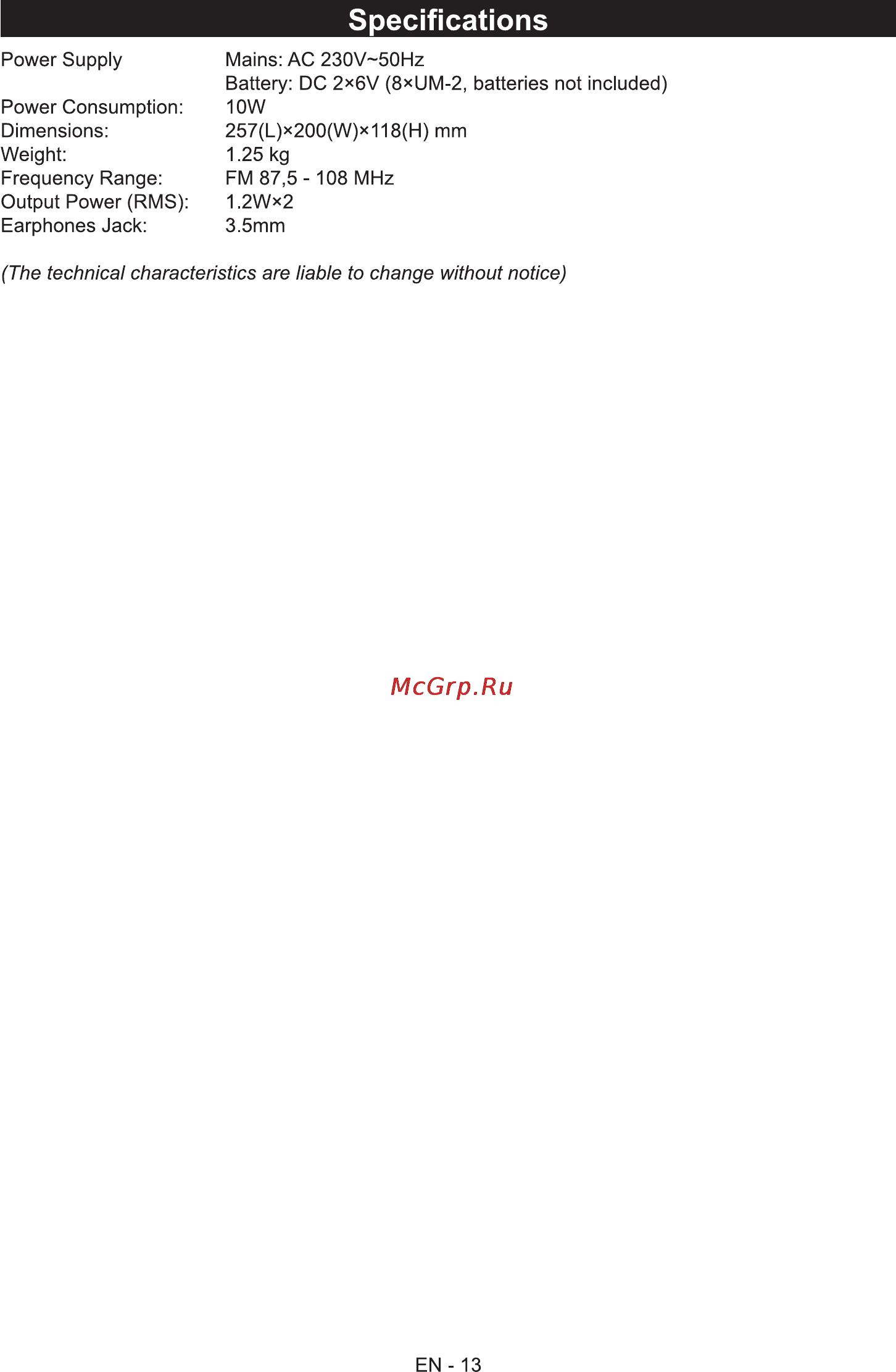 Sencor SPT 227 B [15/16] Specifications