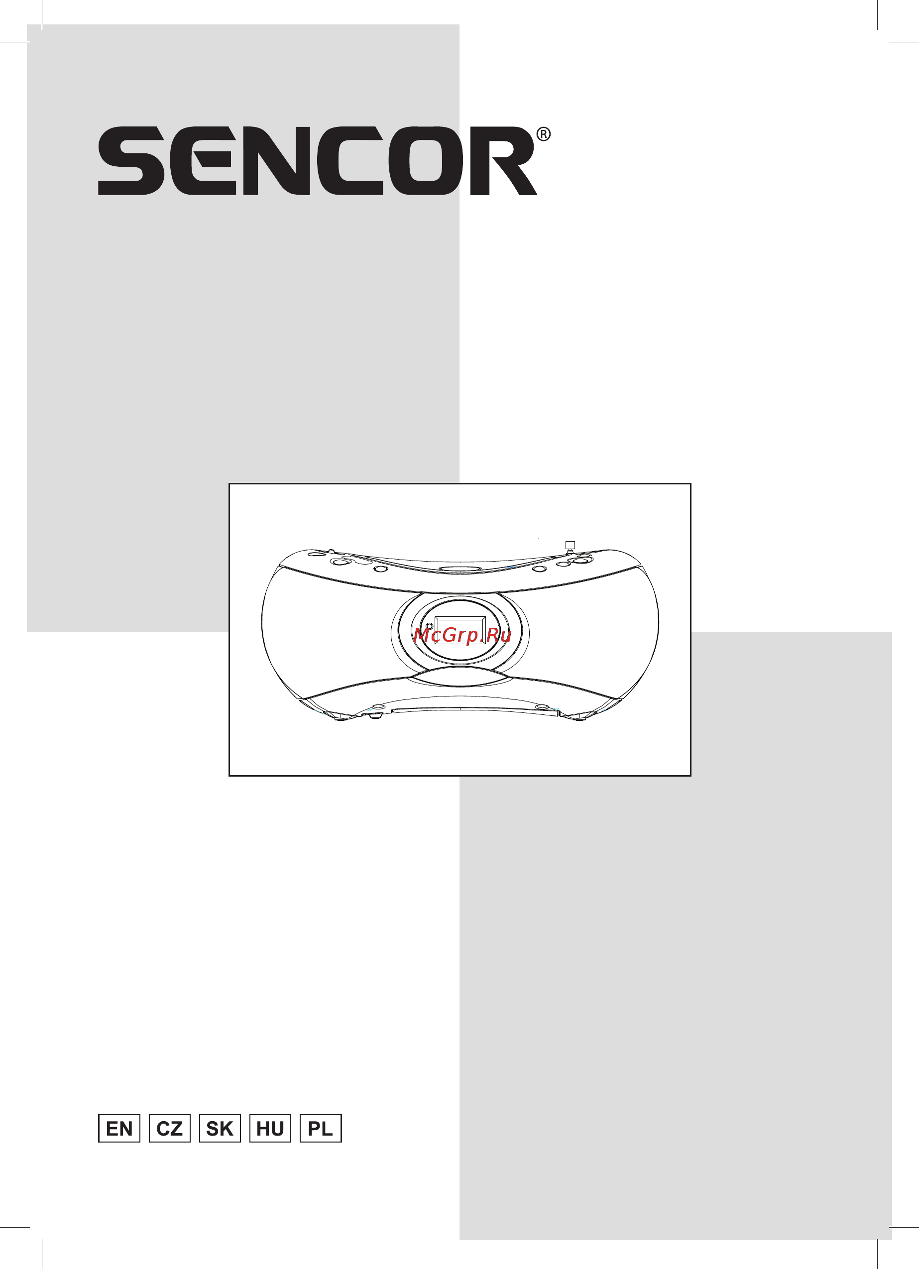 Sencor SPT 226 R Инструкция по эксплуатации онлайн