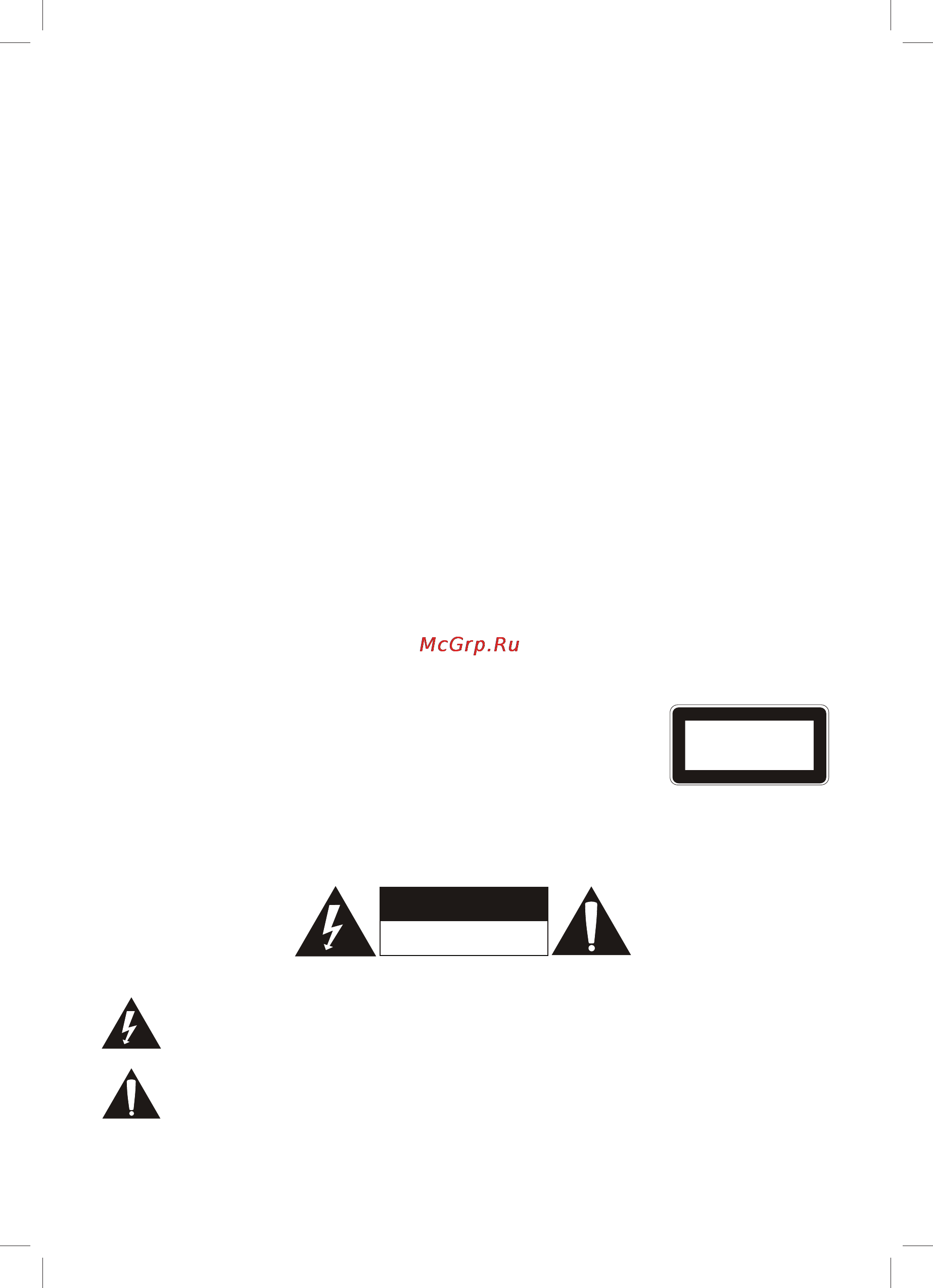 Sencor SPT 226 R [4/16] Caution