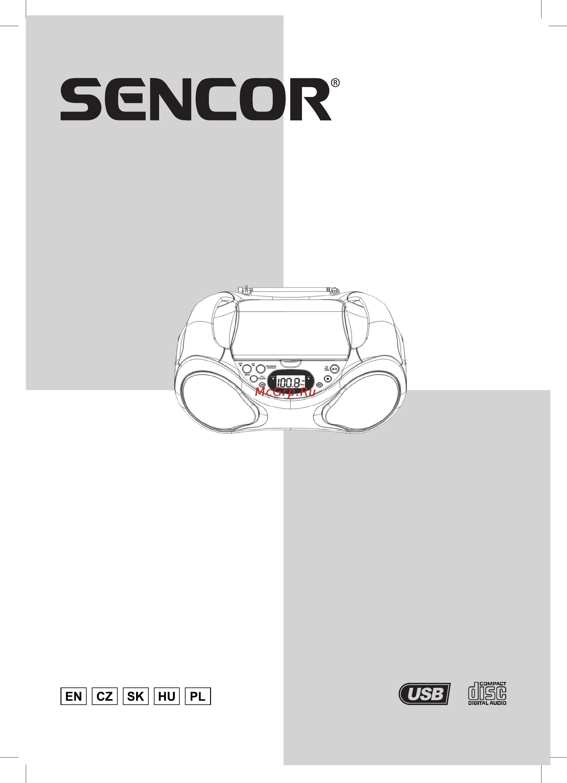Sencor SPT 225 Инструкция по эксплуатации онлайн
