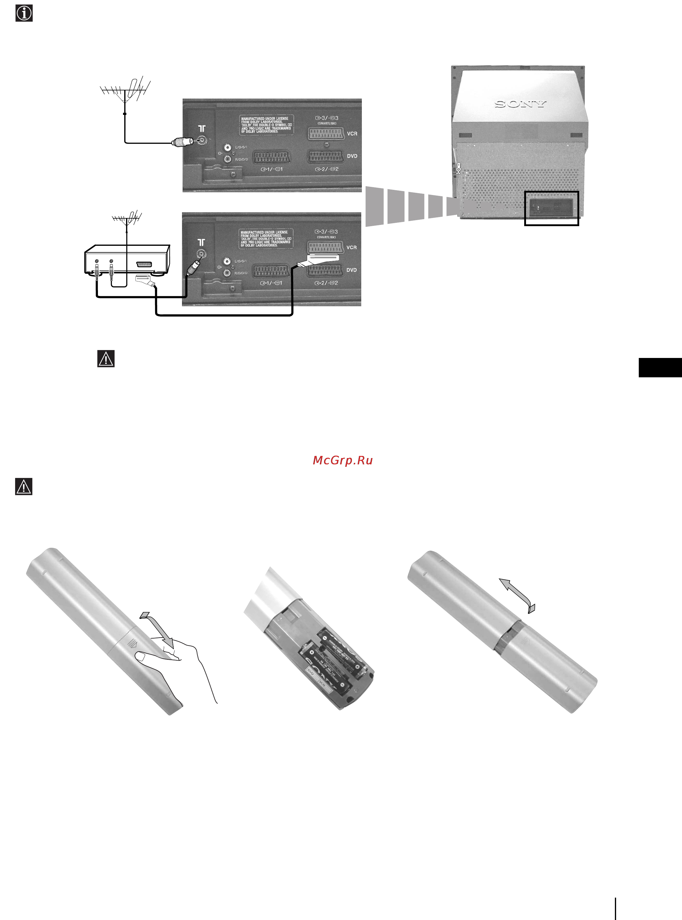 Sony KP-41PX2 [31/148] Инсталиране на батериите в устройството за дистанционно управление