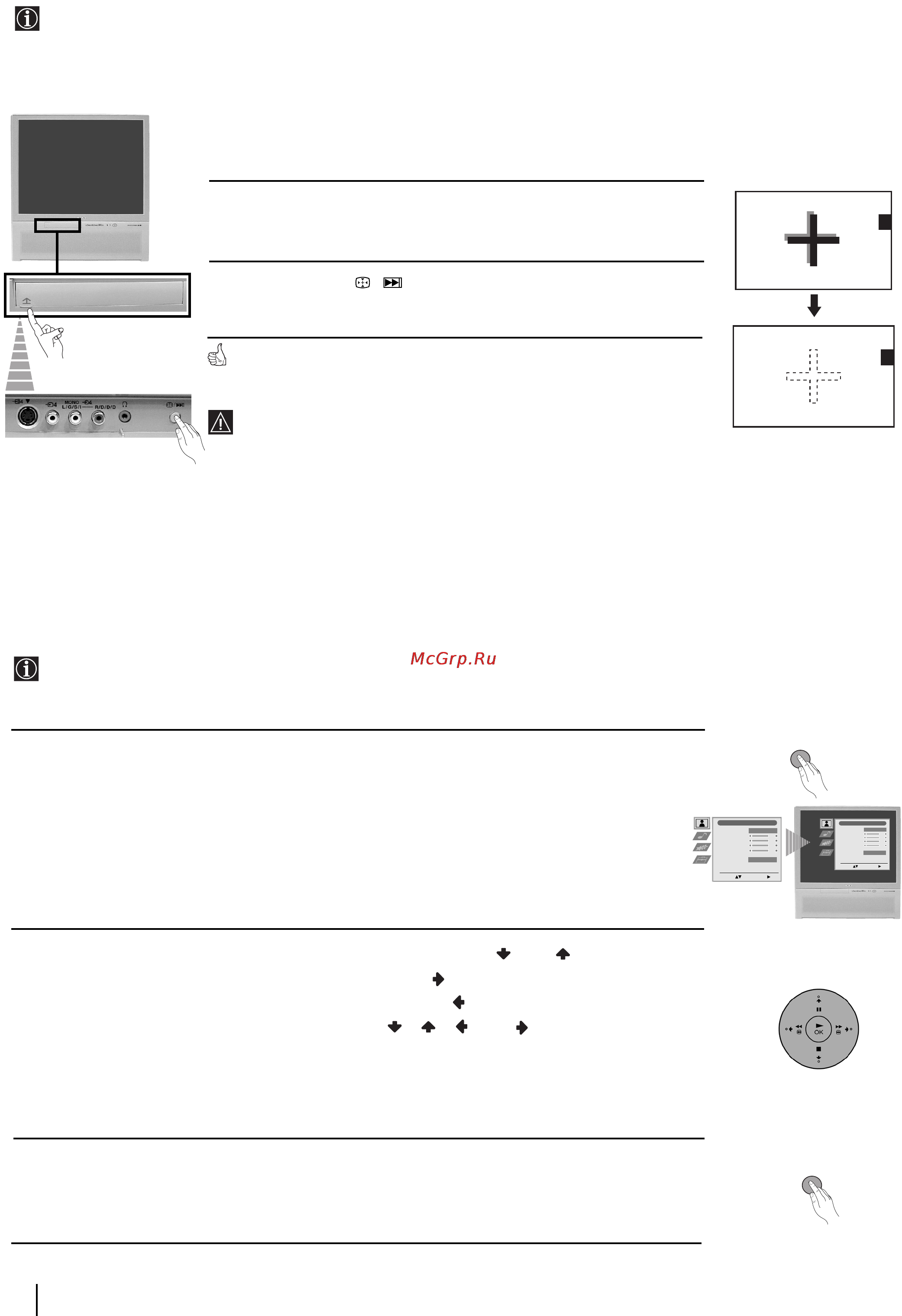Sony KP-41PX2 [58/148] Seřízení prolínání barev konvergence
