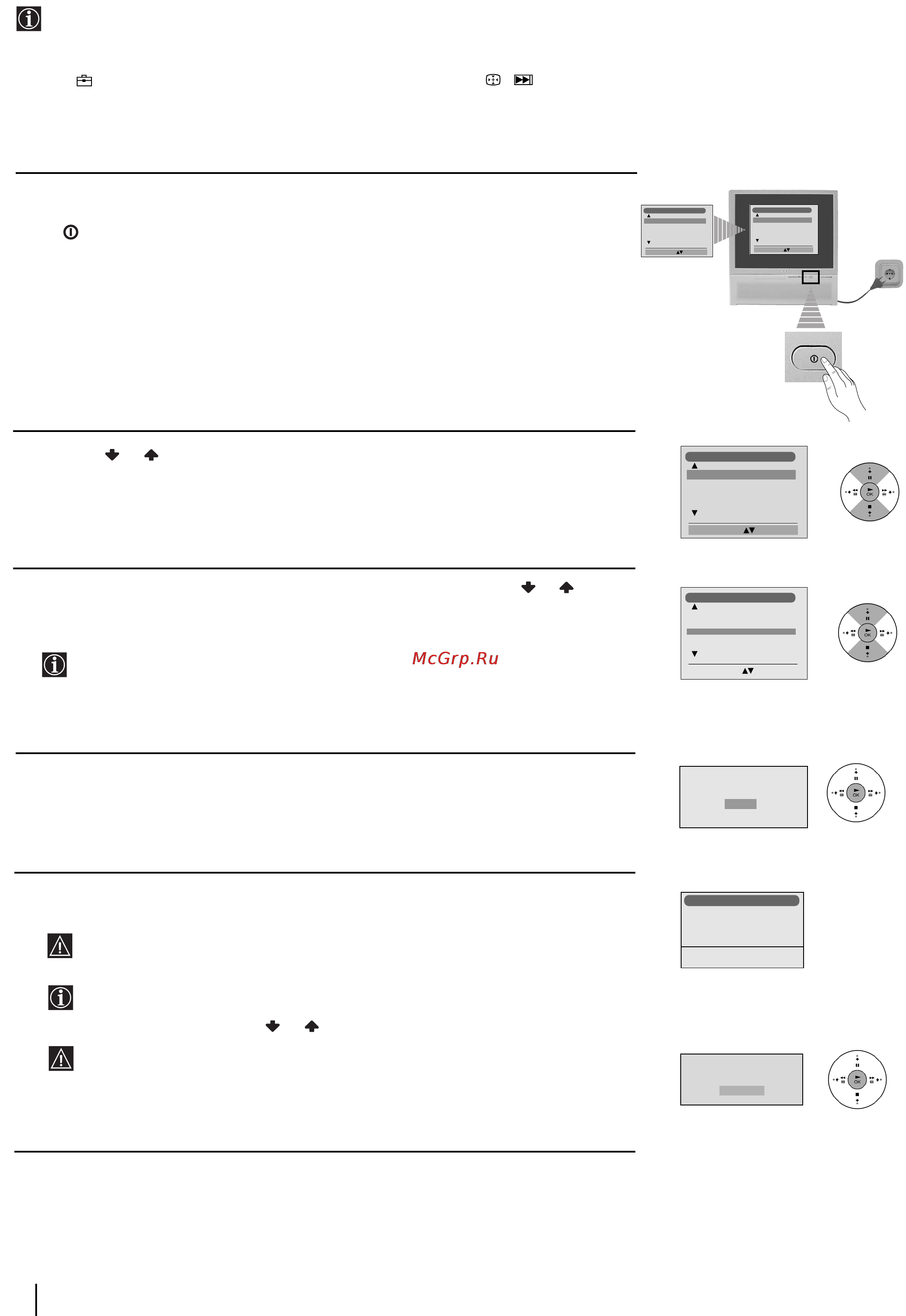 Sony KP-41PX2 [8/148] Switching on the projection tv and automatically tuning