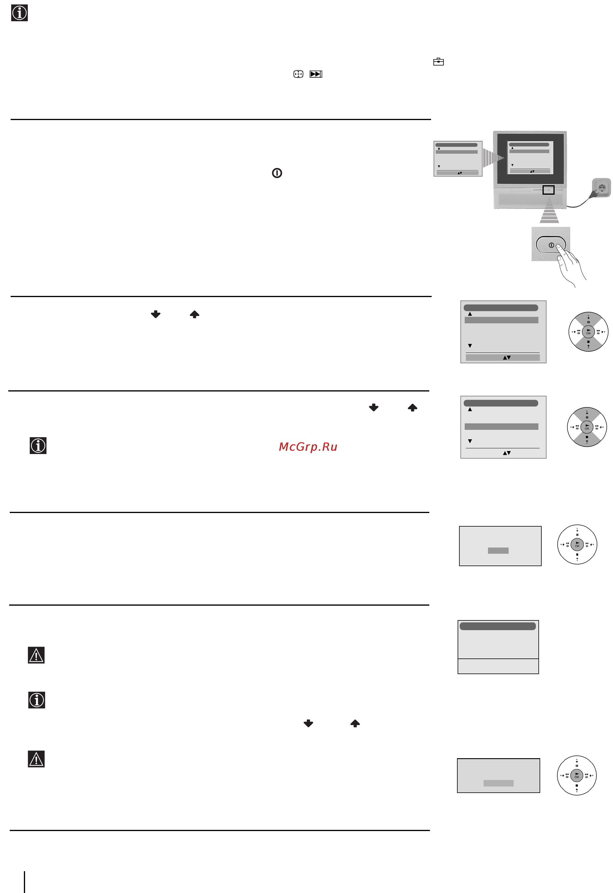 Sony KP-41PX2 [80/148] A projektoros tv bekapcsolása és automatikus hangolás