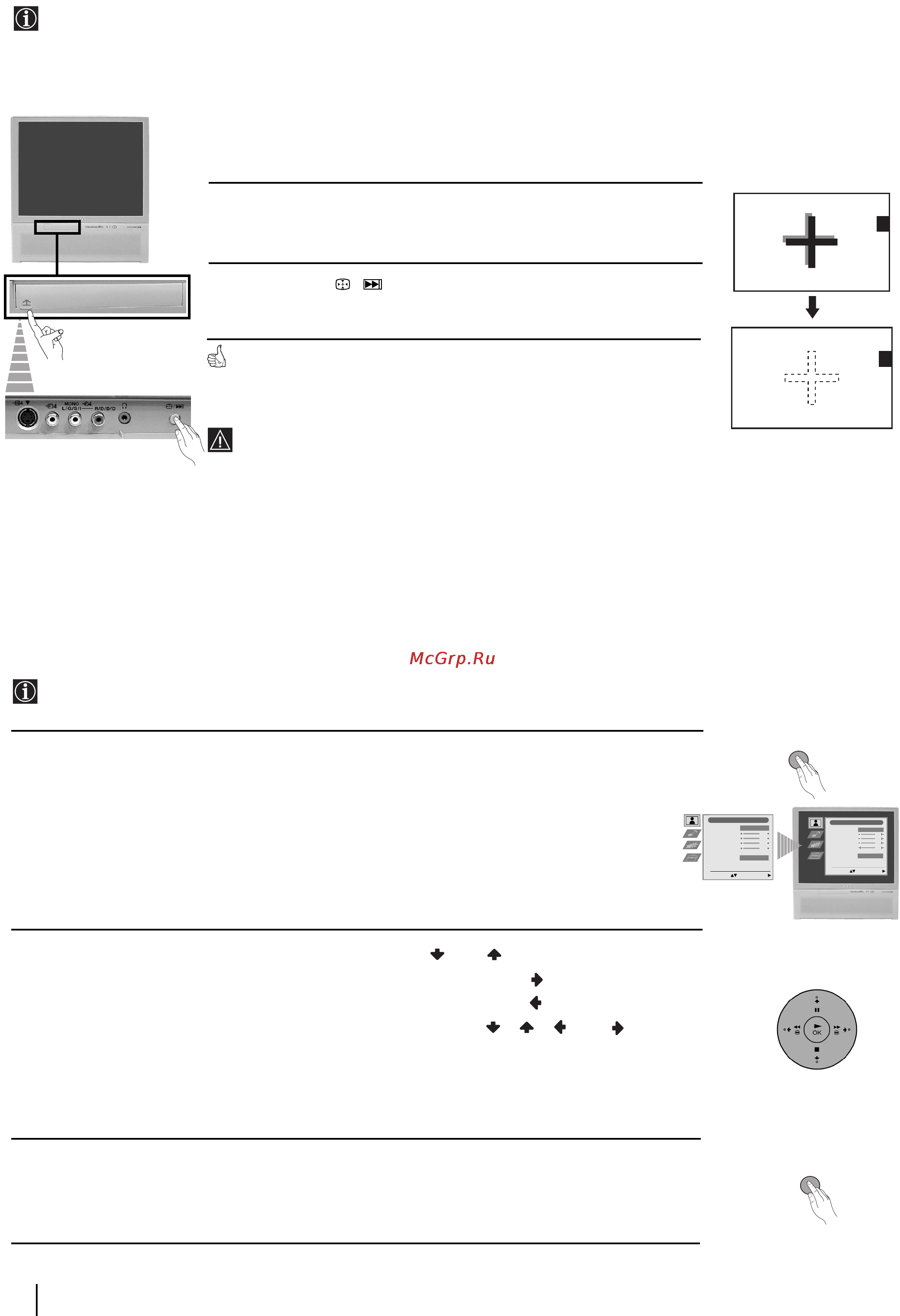 Sony KP-41PX2 [82/148] A színátfedések beállítása konvergencia