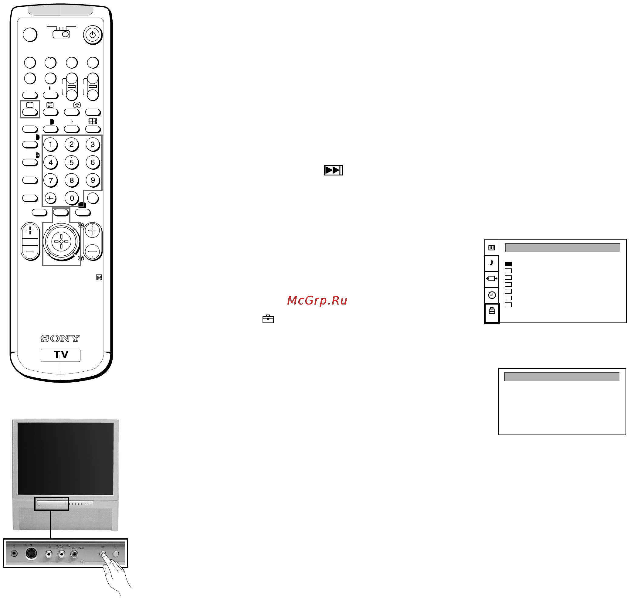 Sony KP-41PX1R [32/99] Автоматична предварителна настройка на каналите