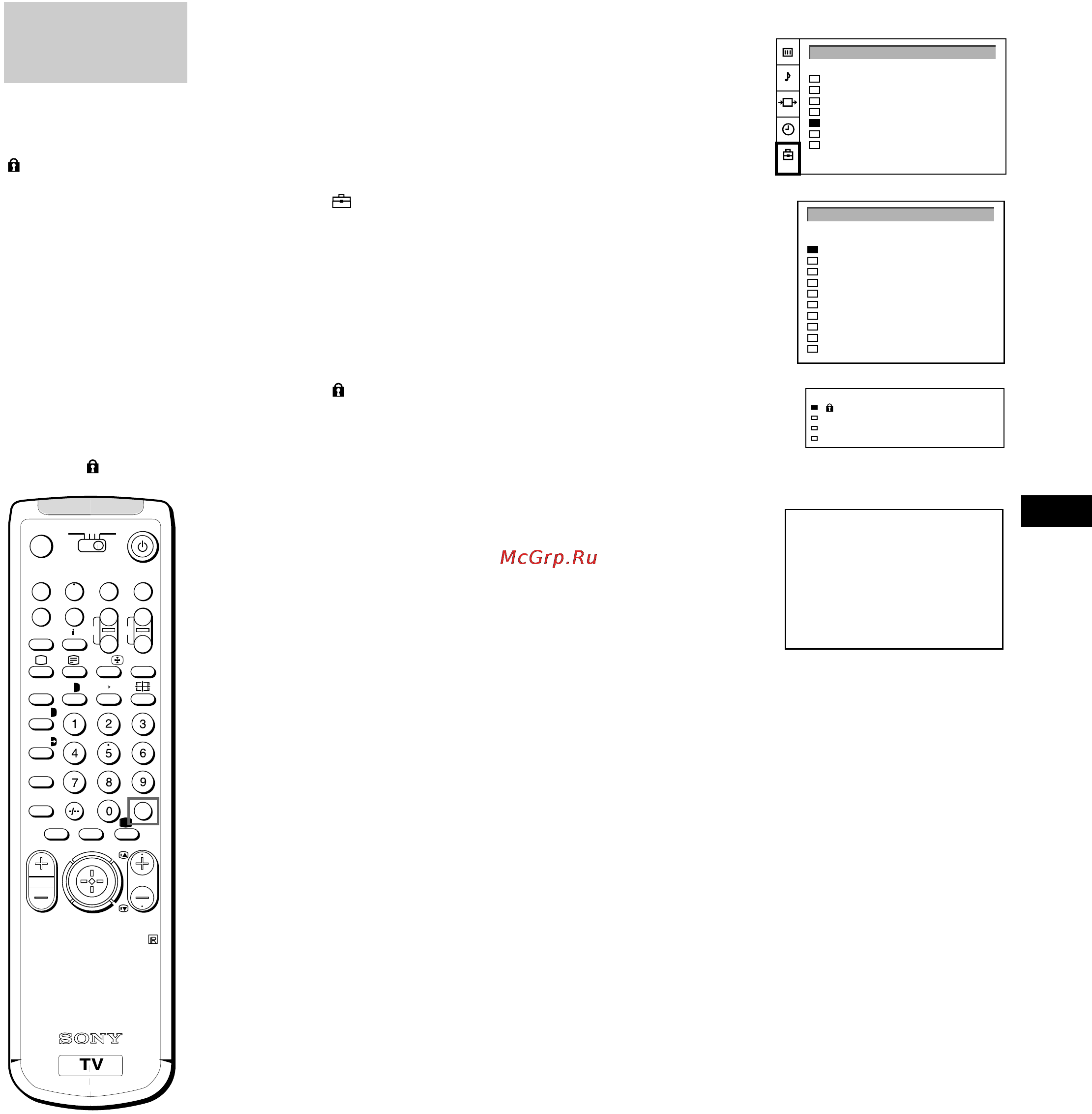 Sony KP-41PX1R [37/99] Натиснете бутона c на устройството за дистанционно управление за кабелни програми натиснете c два пъти на екрана се появява индикацията c или s за кабелни програми