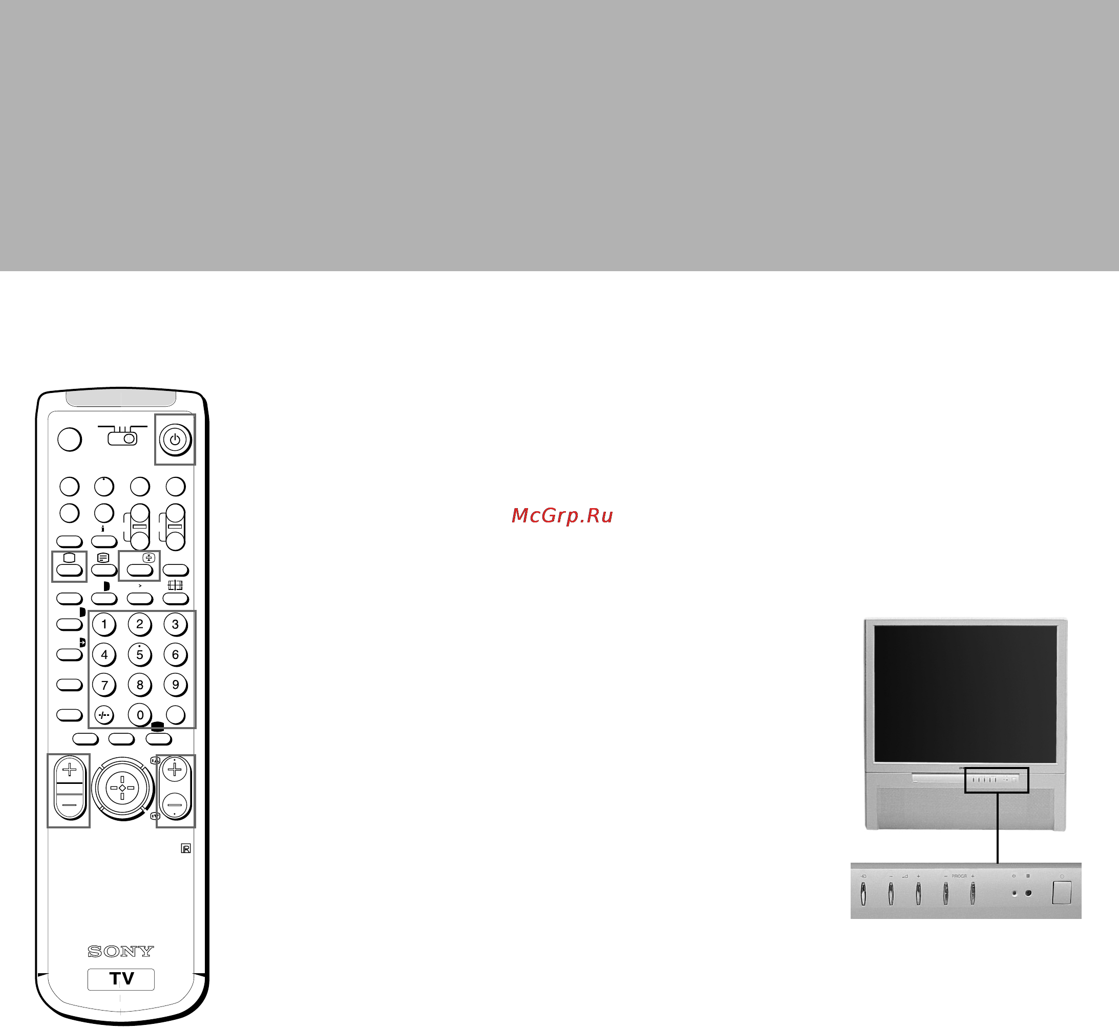 Sony KP-41PX1R [38/99] Инструкции за експлоатация