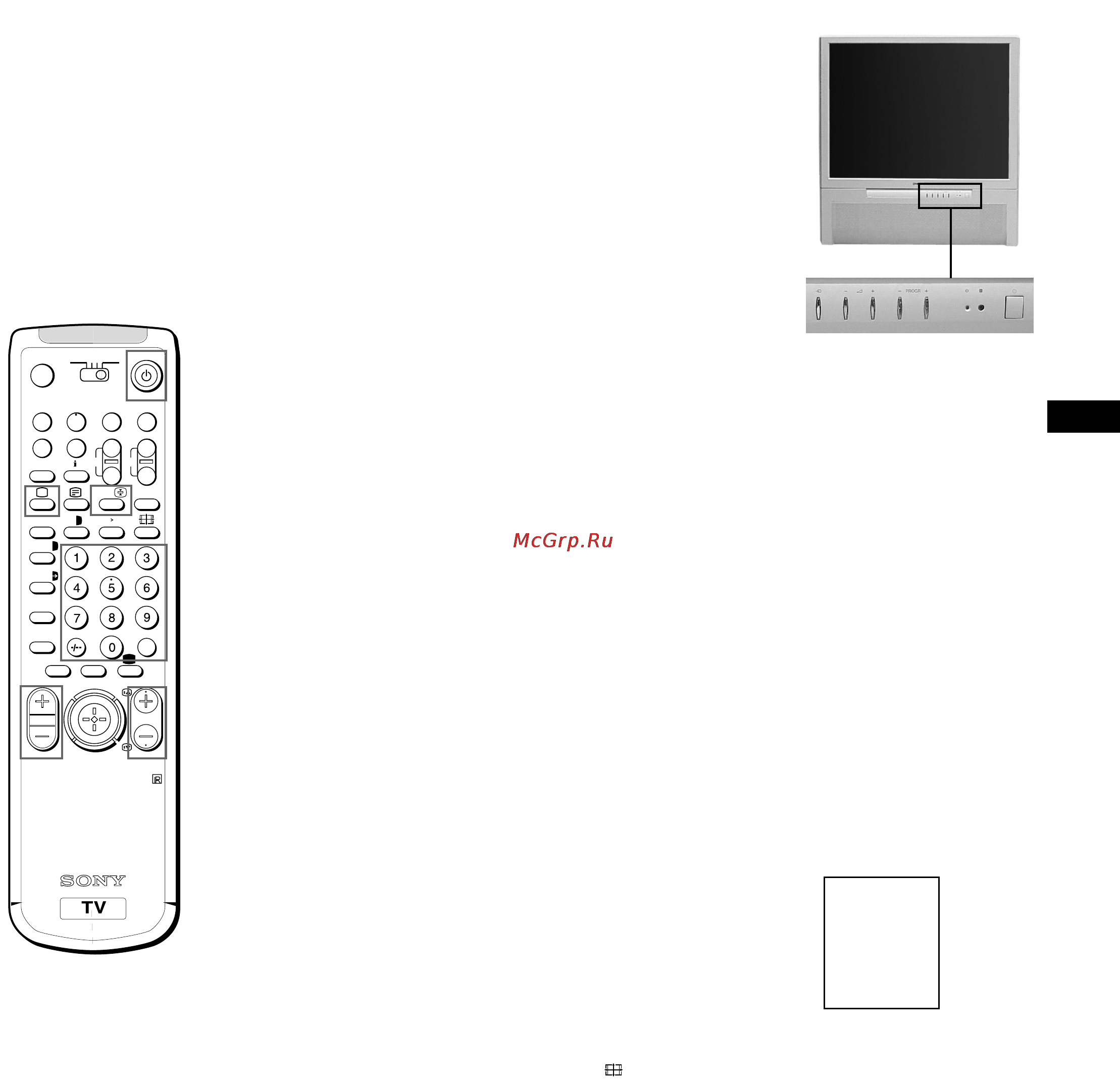 Sony KP-41PX1R [39/99] Работа с телетекст или вход от видеокасетофон
