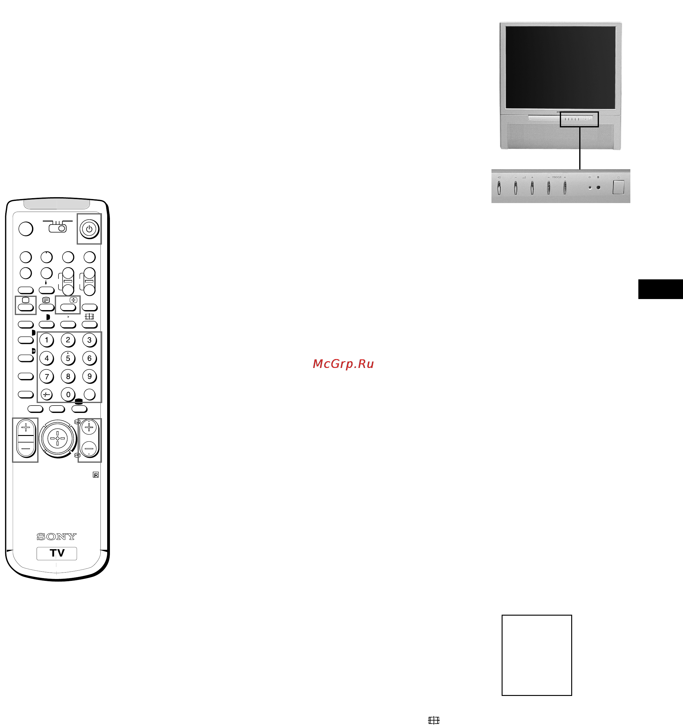 Sony KP-41PX1R [63/99] Дополнительные удобные функции