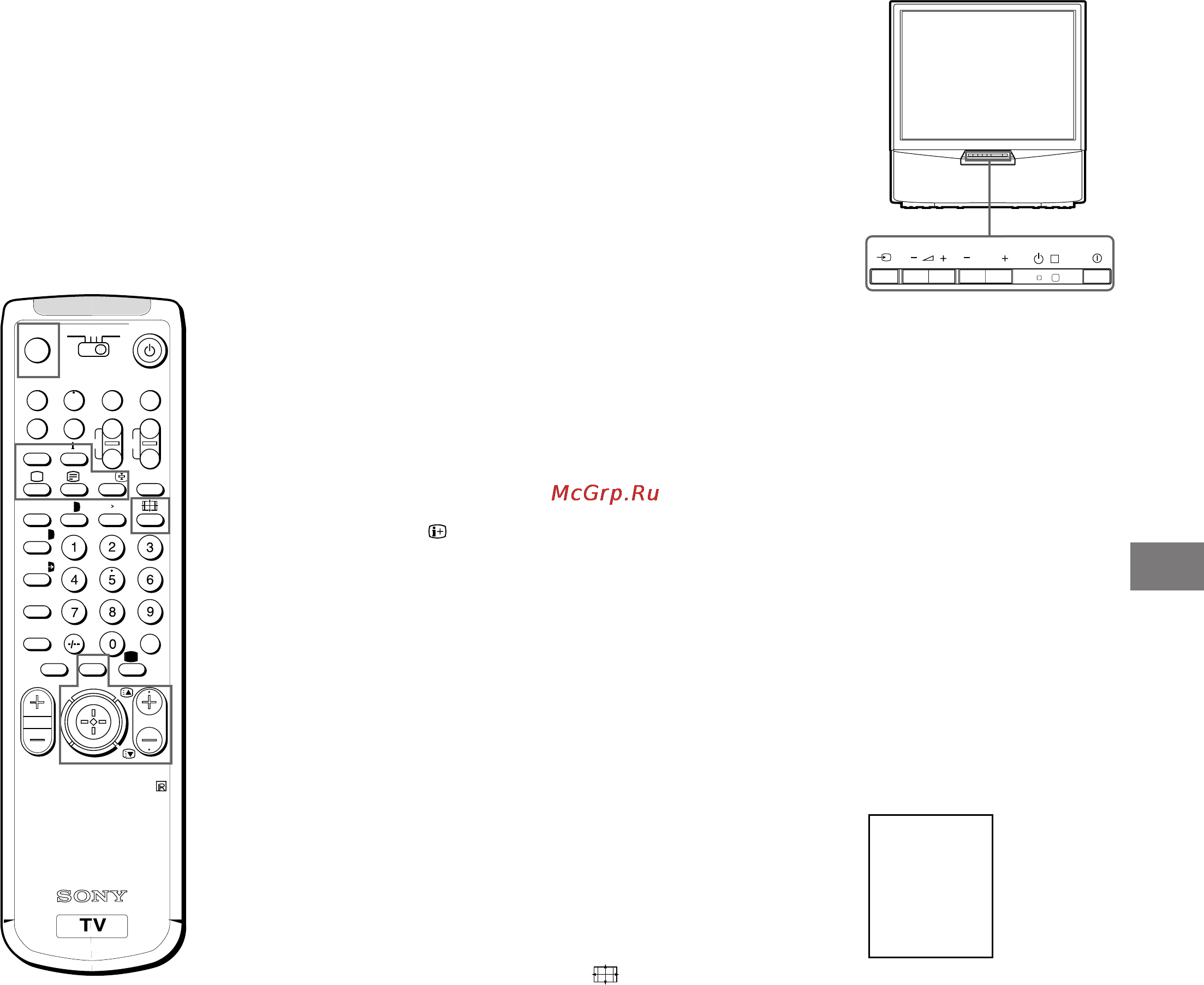 Sony KP-41S5R [111/146] Работа с телетекст или вход от видеокасетофон