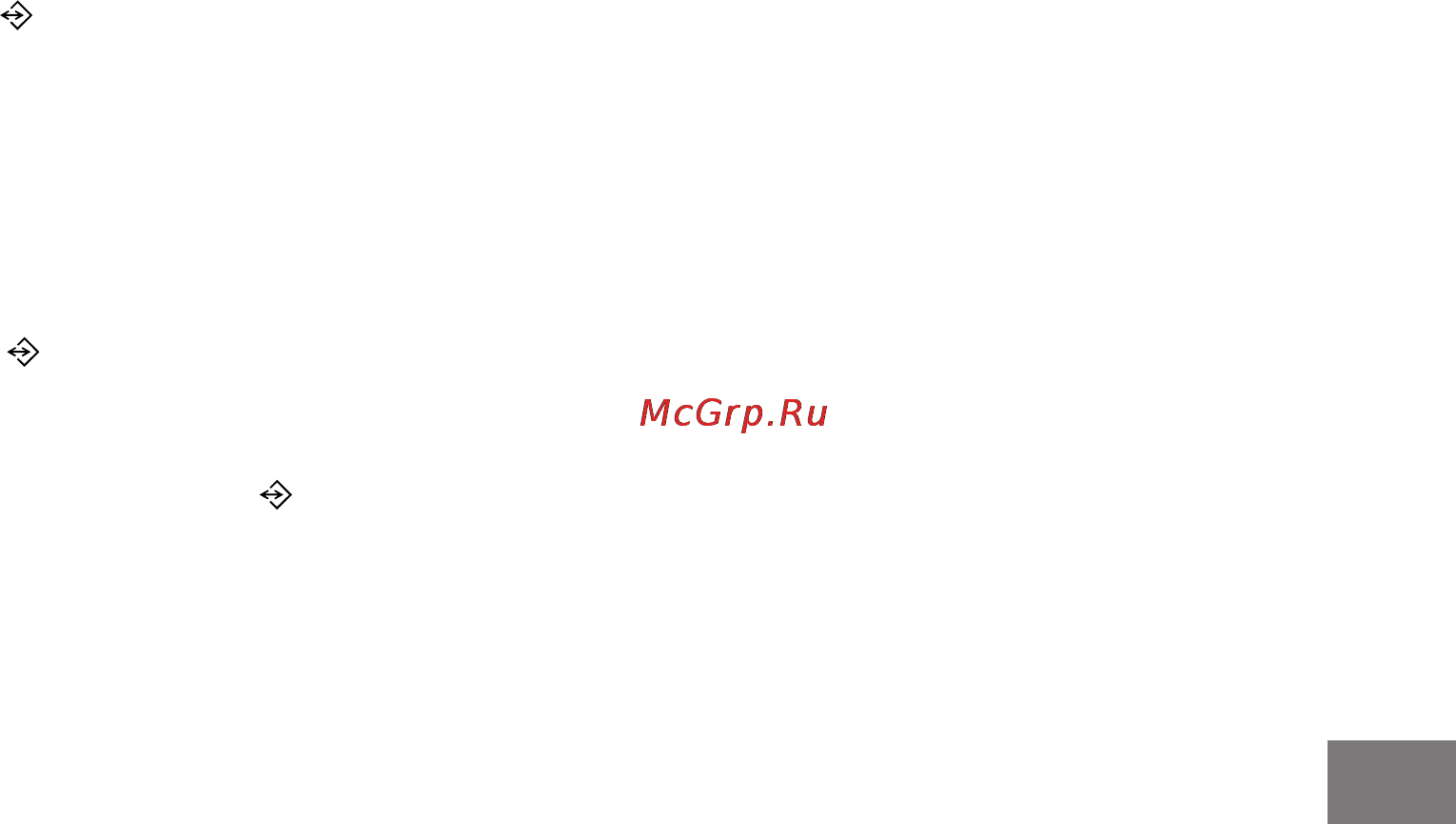Sony KP-41S5R [115/146] Система за предпочитани страници