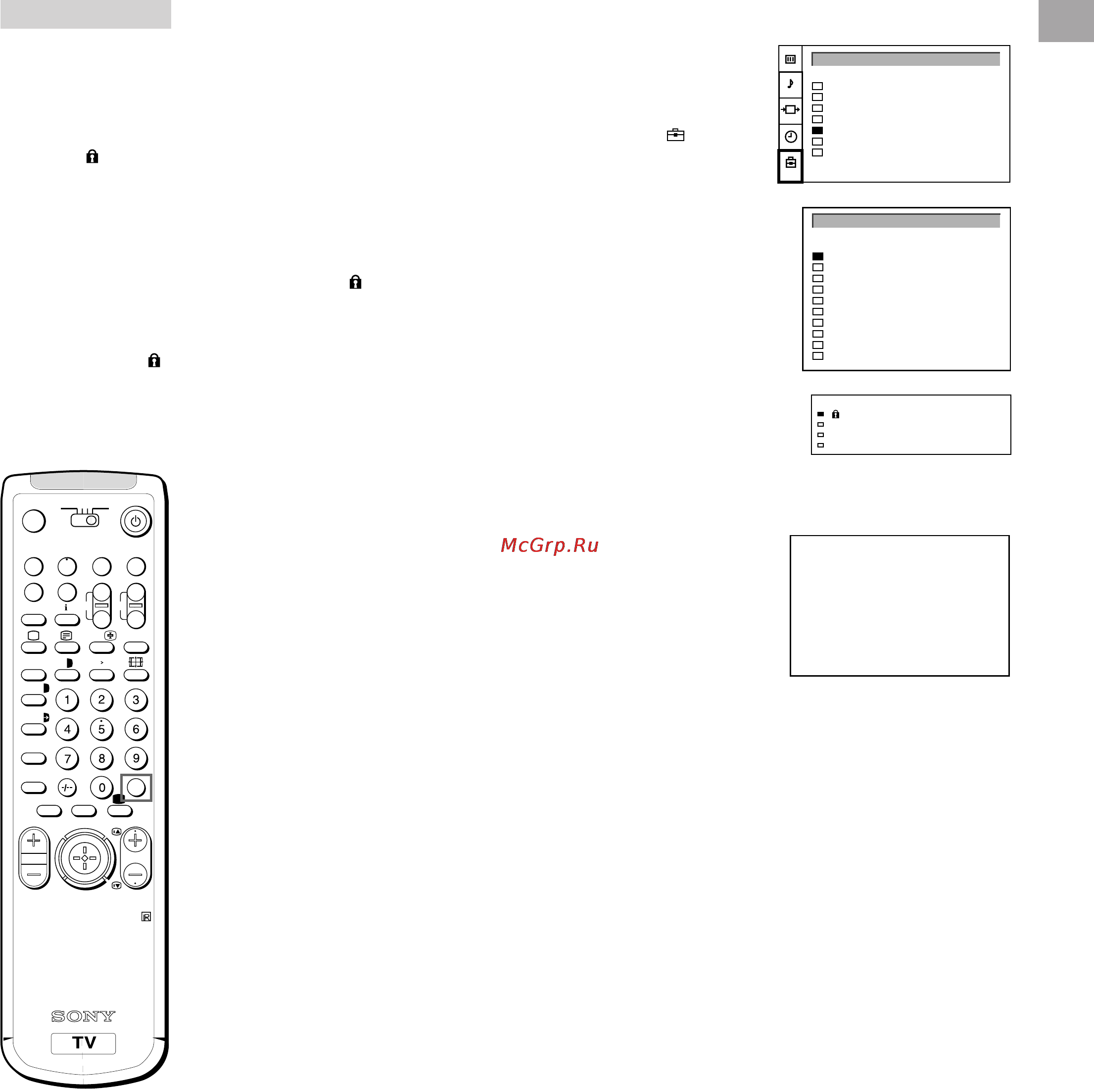 Sony KP-41S5K [13/146] D k d k