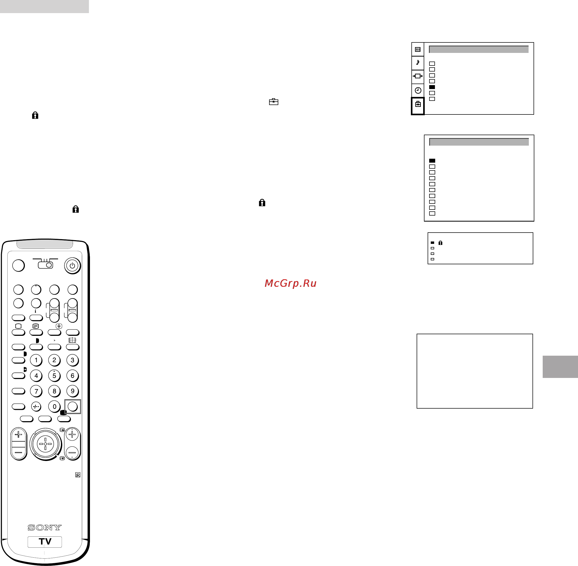 Sony KP-41S5K [133/146] Использование родительской блокировки