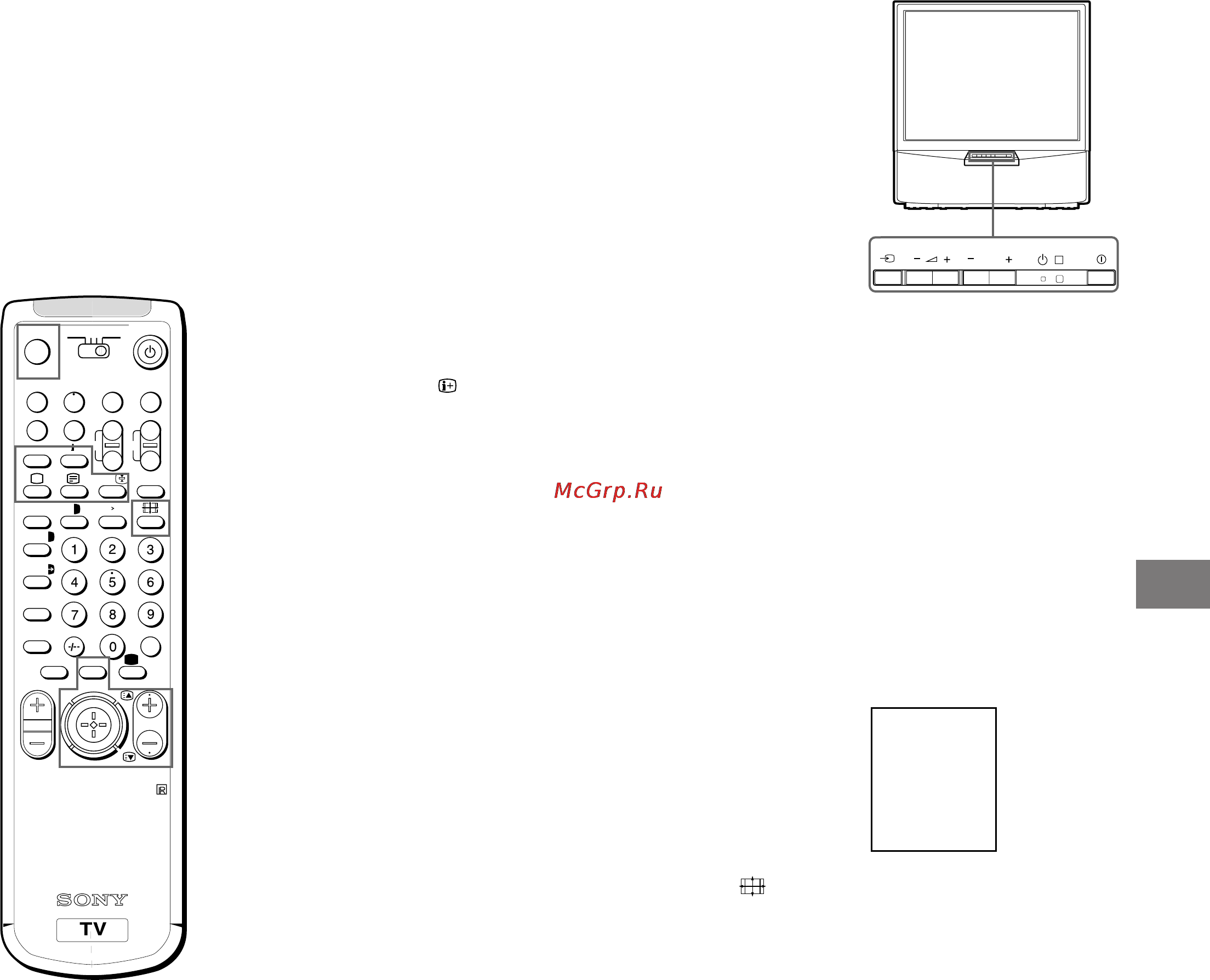 Sony KP-41S5K [135/146] Просмотр телетекста или входных видеосигналов