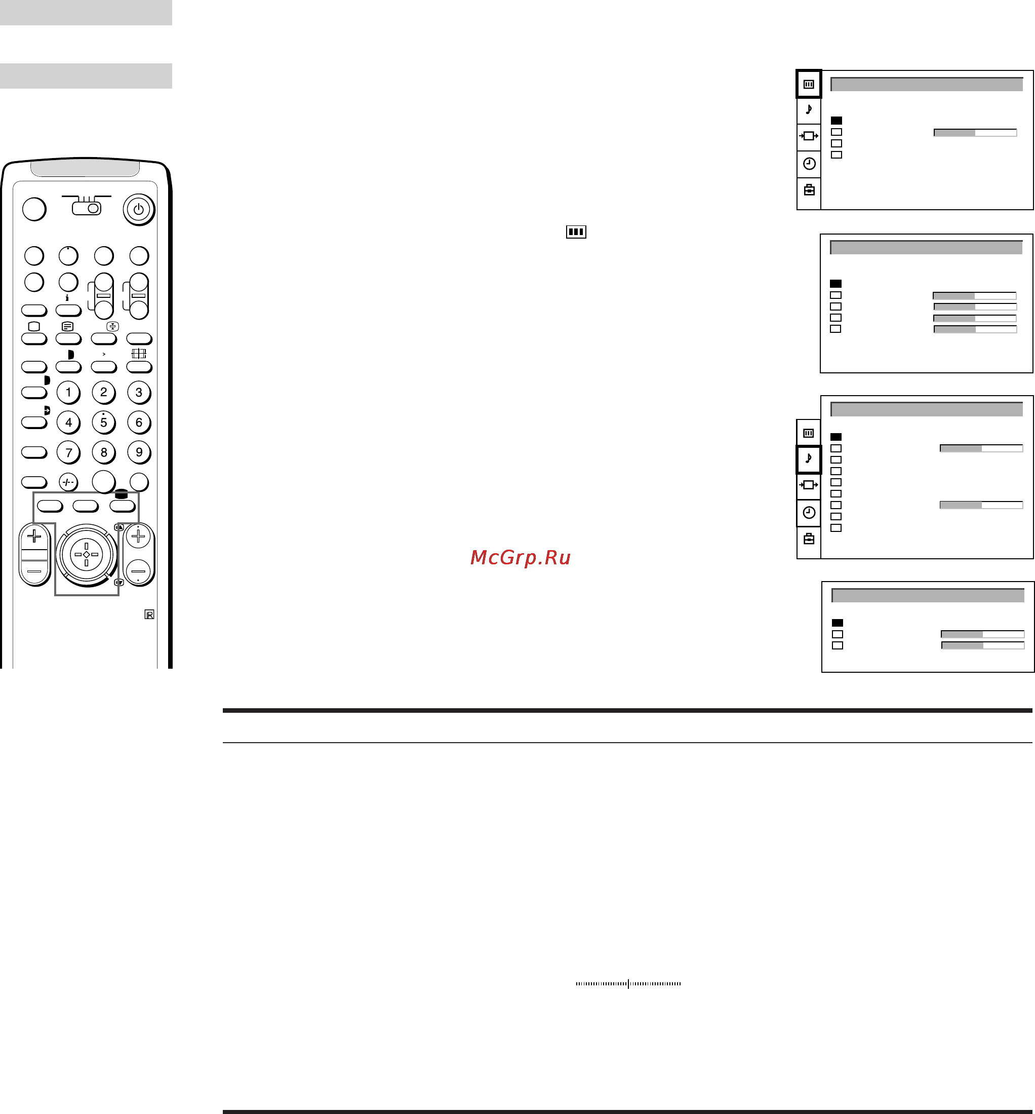 Sony KP-41S5K [136/146] Регулировка и настройка телевизора с использованием меню