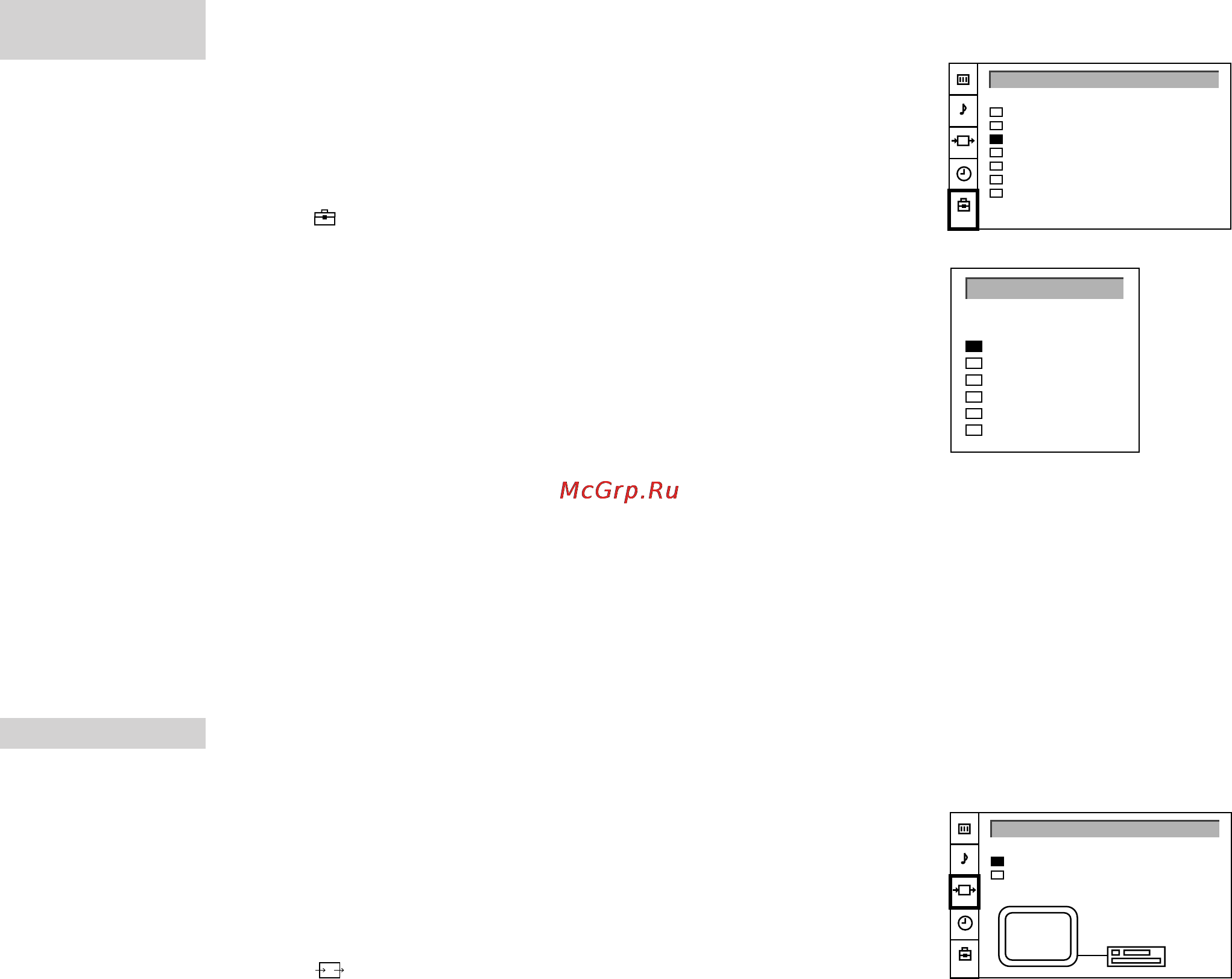 Sony KP-41S5K [46/146] Kontrola a volba vstupních a výstupních zdrojů pomocí menu