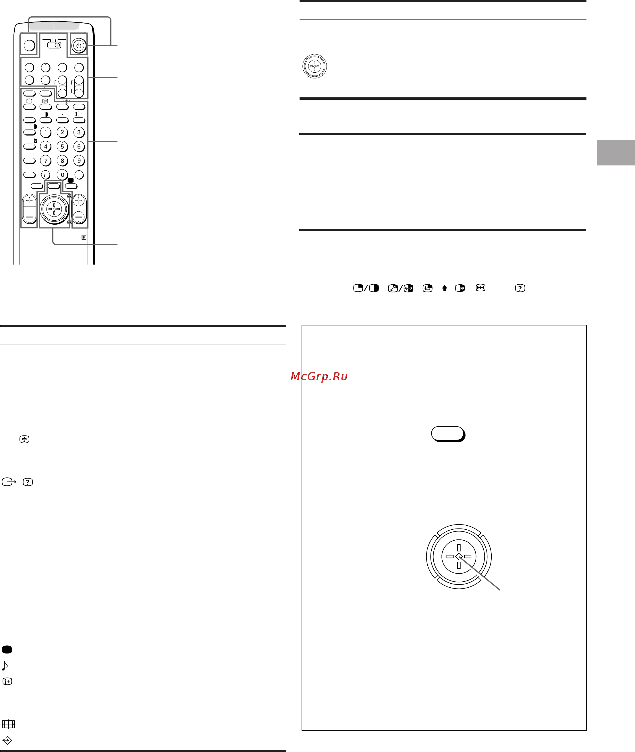 Sony KP-41S5R [53/146] Dla systemu menu