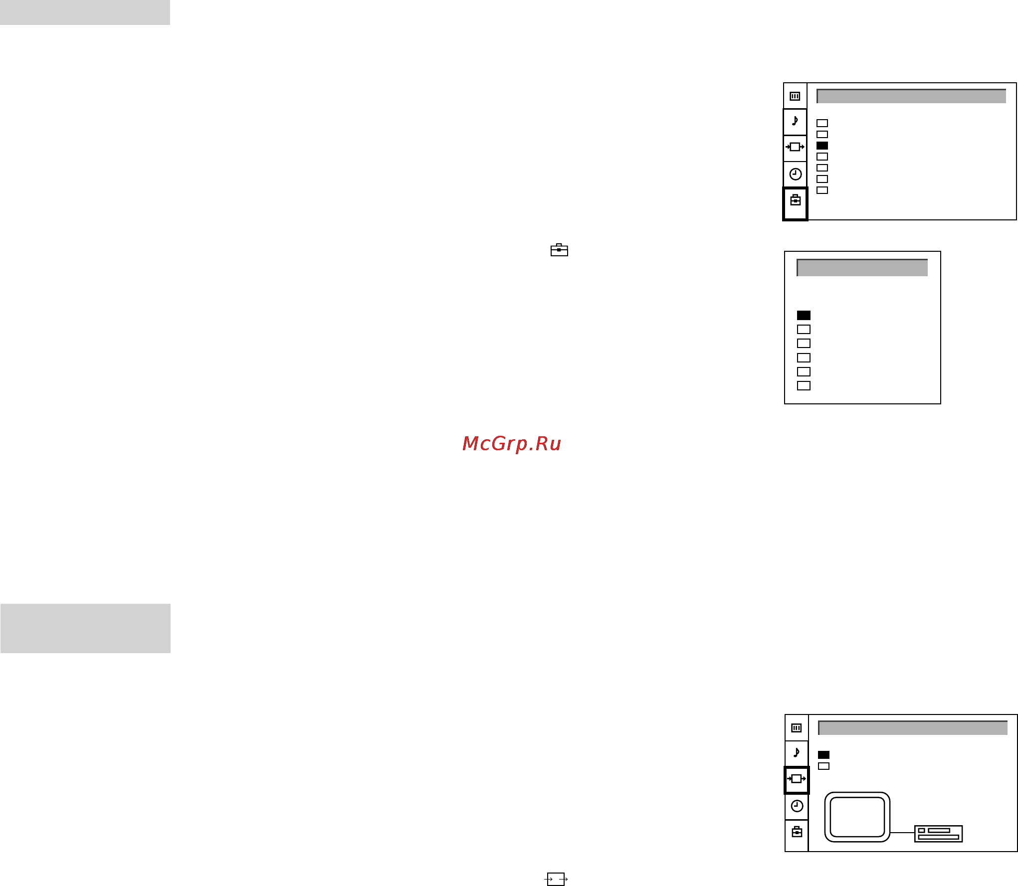 Sony KP-41S5K [70/146] Nadawanie nazw źródłom sygnałów wejściowych av