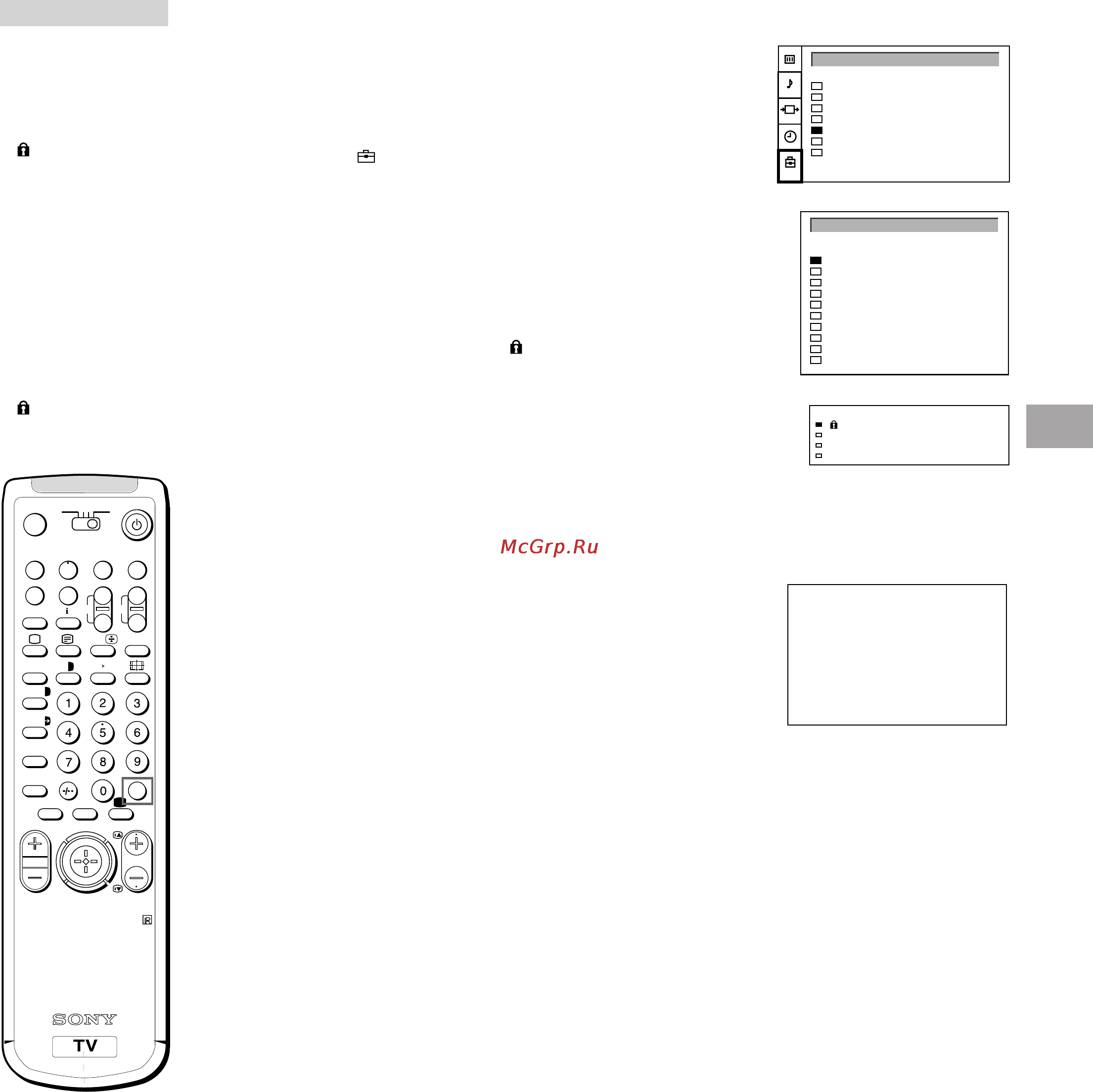 Sony KP-41S5K [85/146] D k d k