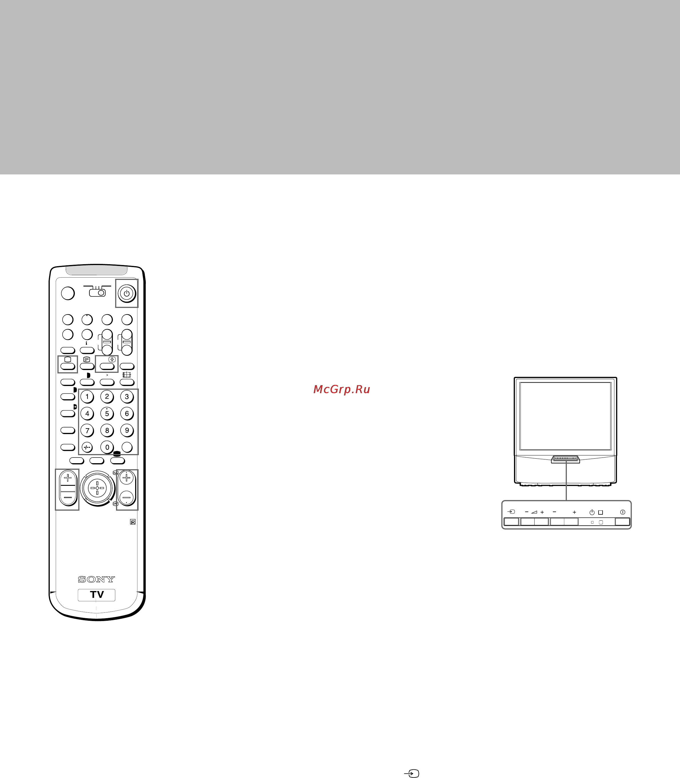 Sony KP-41S5K [86/146] Használati útmutató