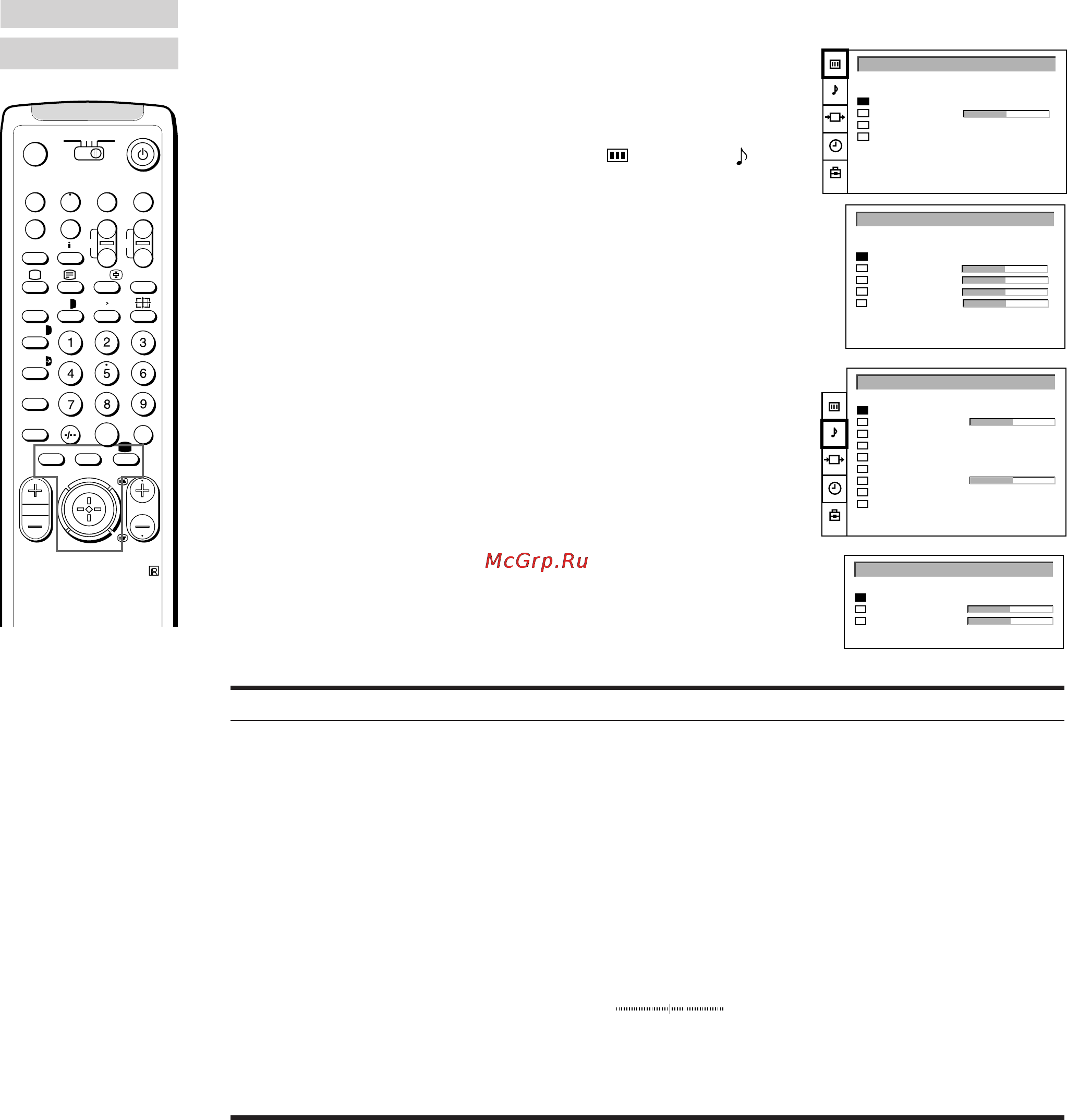 Sony KP-41S5R [88/146] A tv beállítása és beprogramozása a menü segítségével