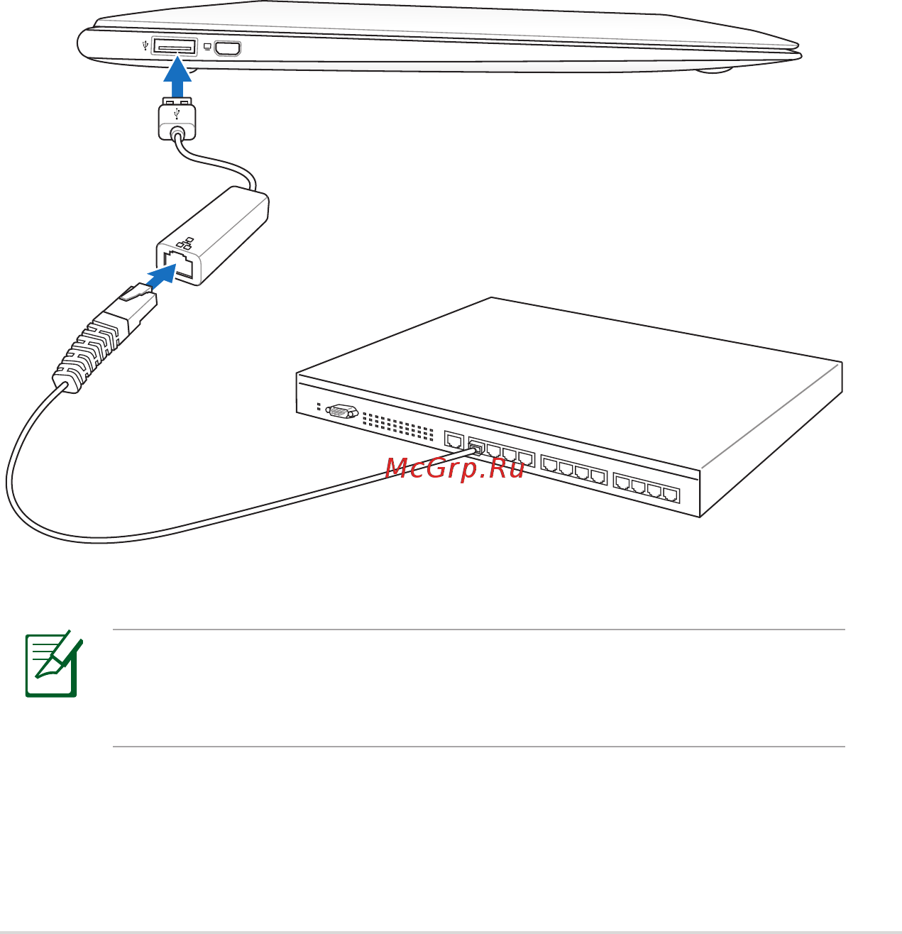 Asus ZENBOOK UX31A UX31A-C4027H [49/98] Кабель типа витая пара