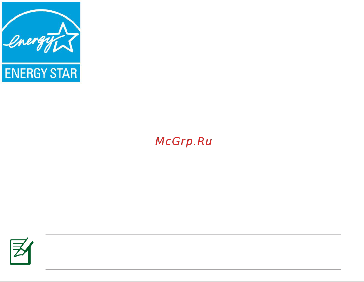 Asus Zenbook UX31A-R4003H [93/98] Совместимость устройства со стандартом energy star