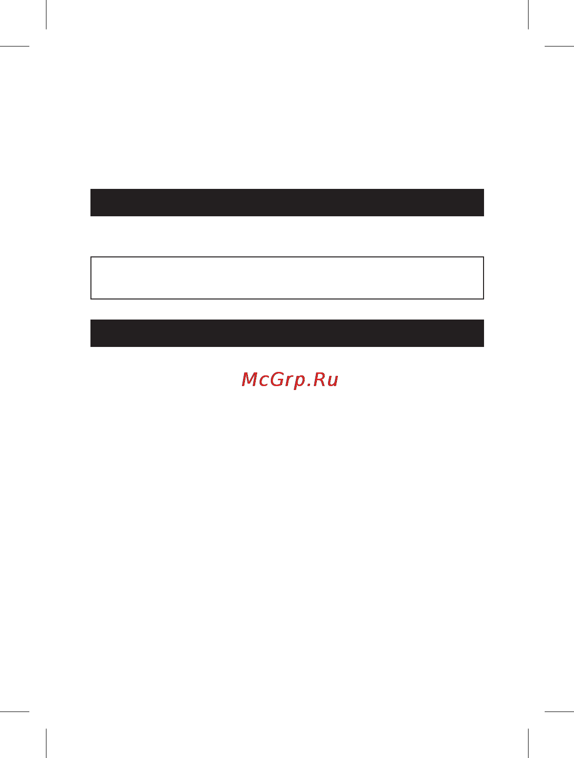 Sencor SRC 180 RD [8/12] Listen to a preset fm radio station
