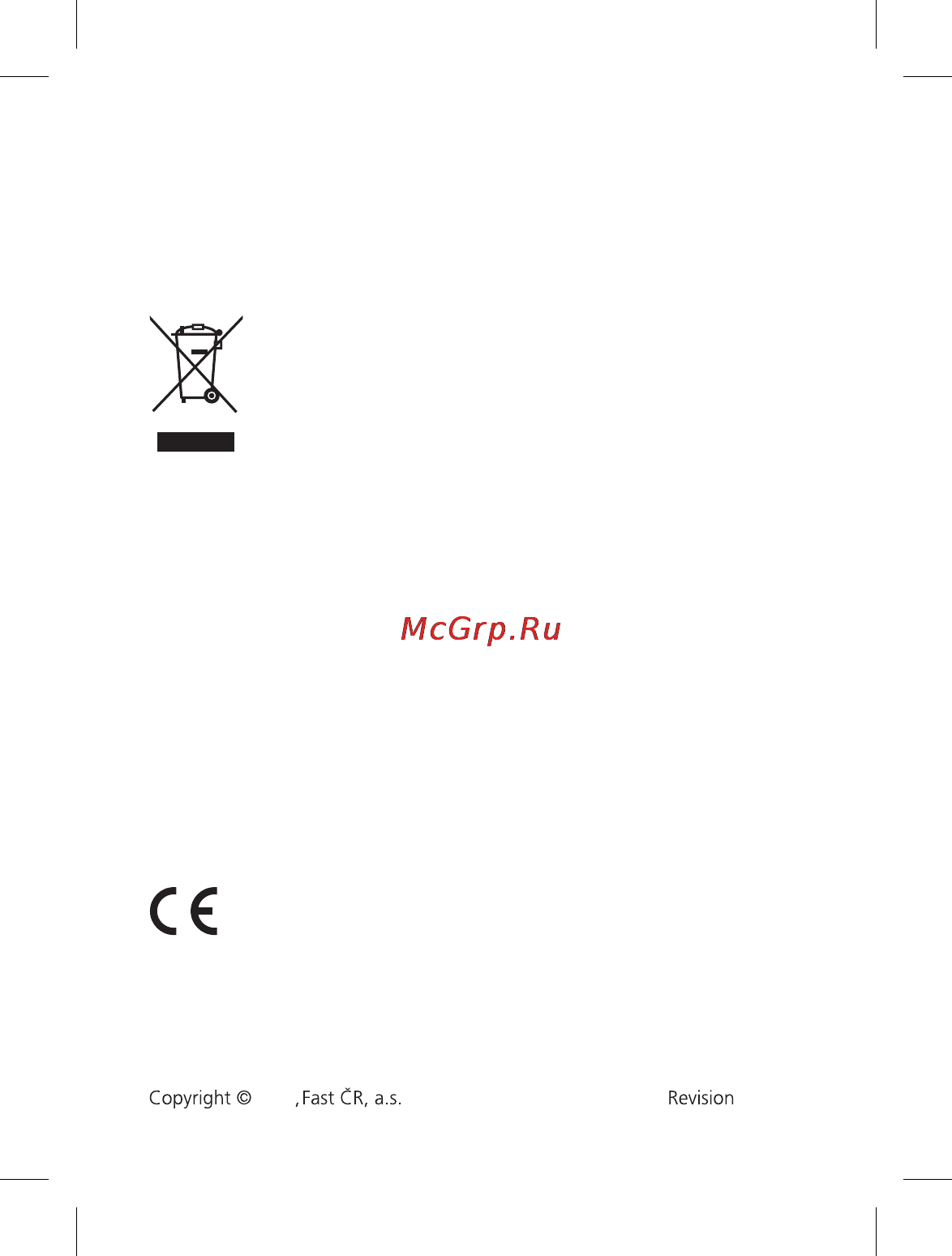 Sencor SRC 180 GN Инструкция по эксплуатации онлайн [11/12] 85963