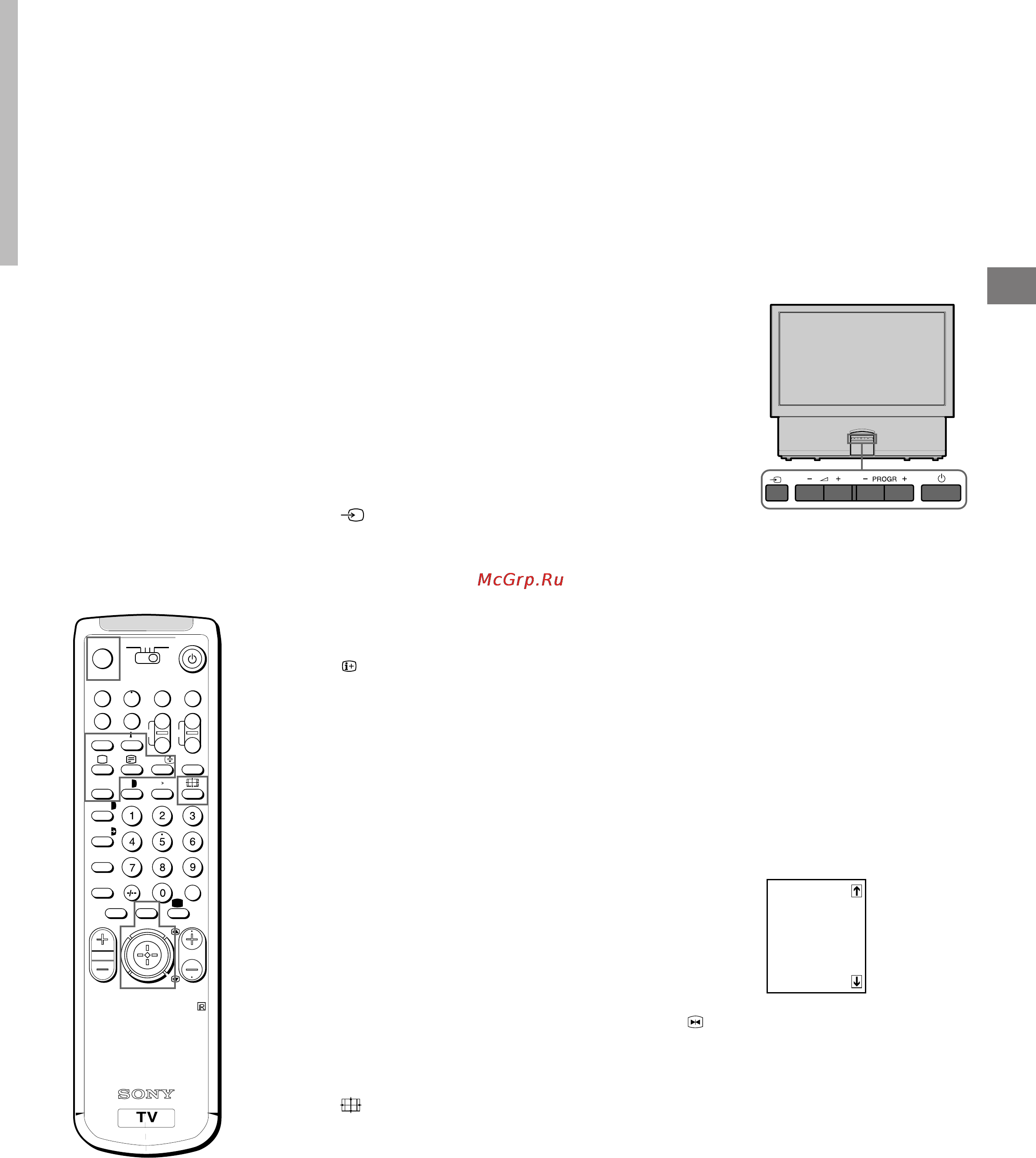 Sony KL-40WA1K [15/31] More convenient functions