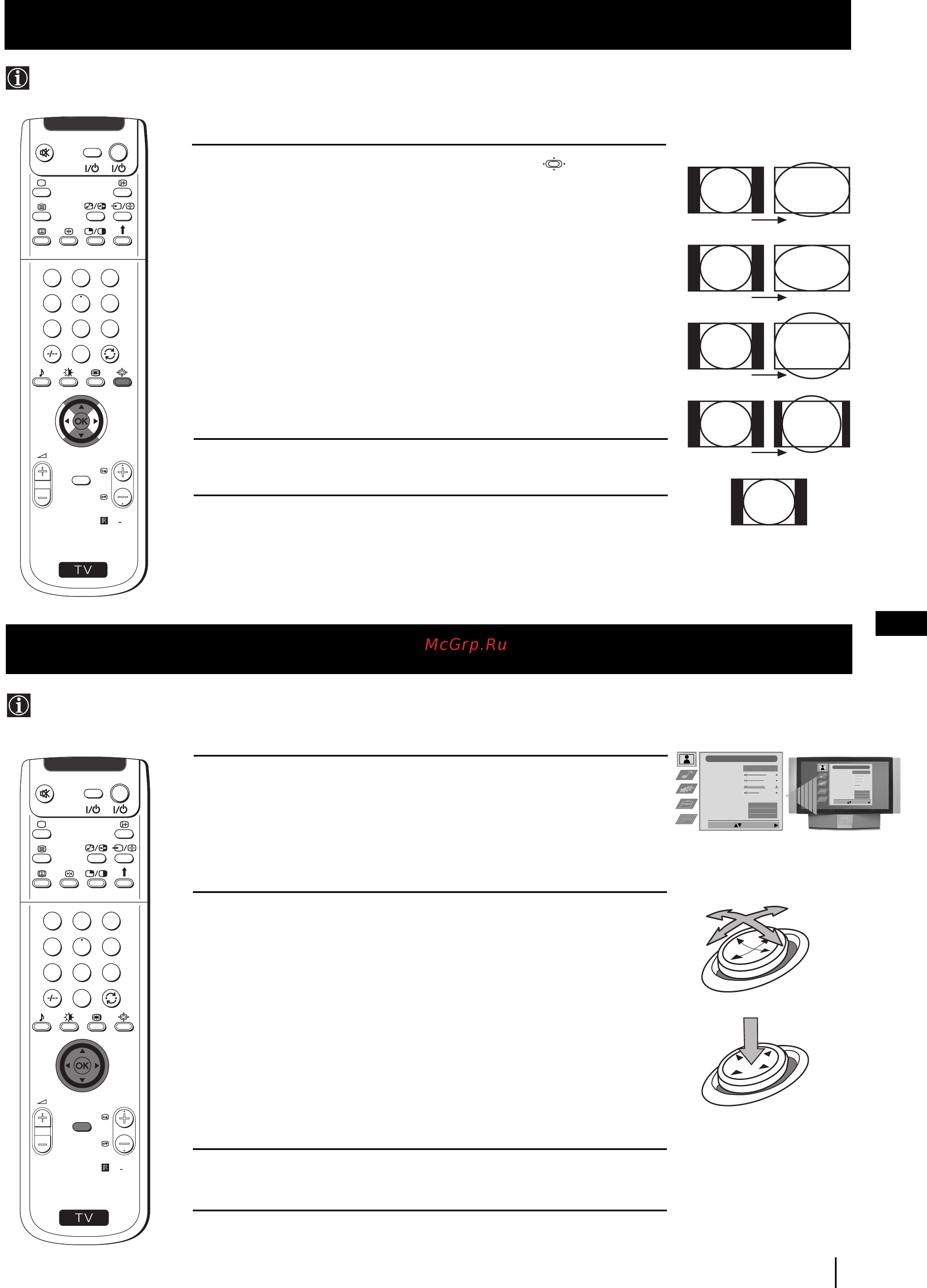 Sony GRAND VEGA KF-50SX100K [104/193] A képernyő formátumának változtatása