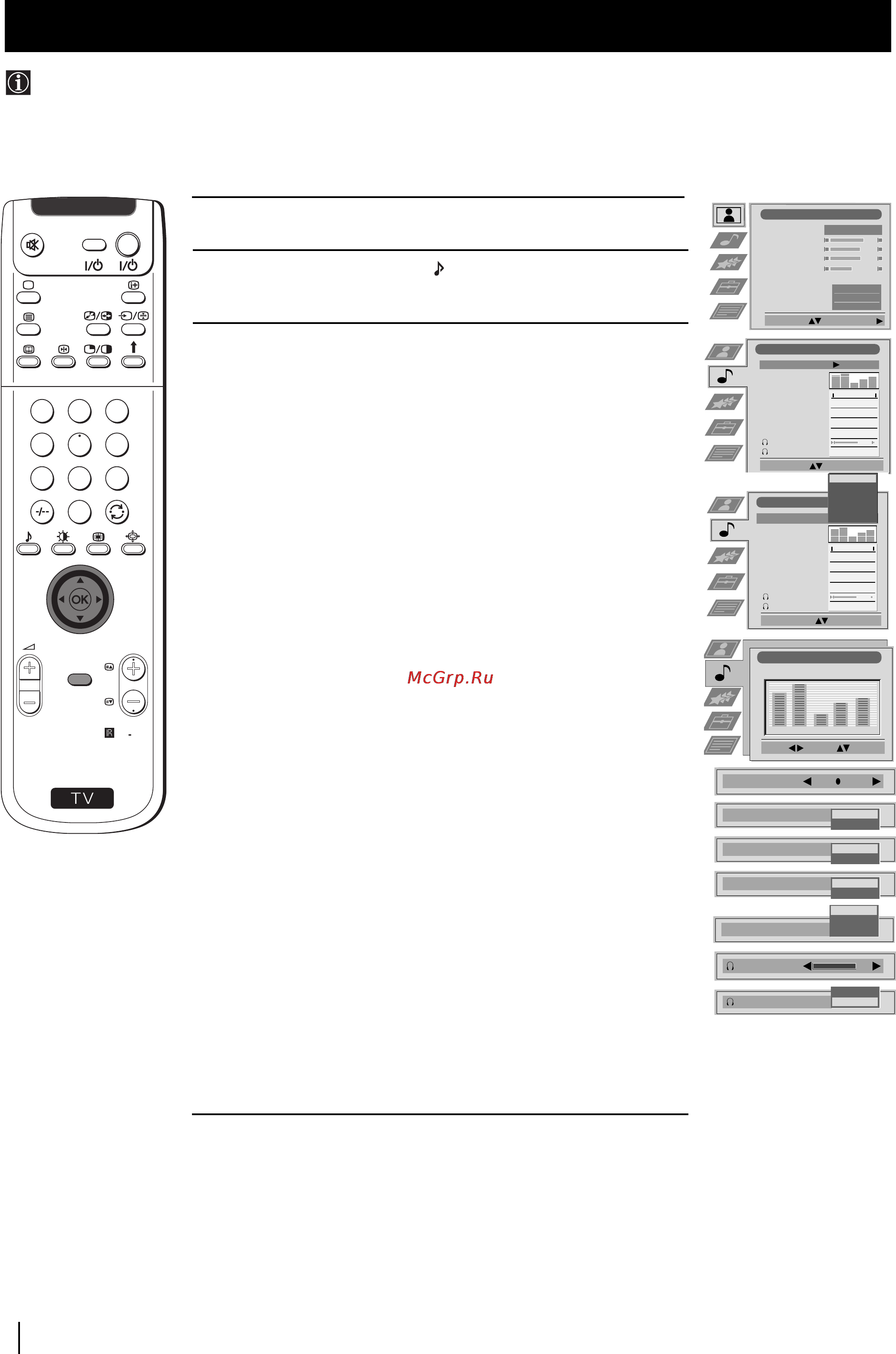 Sony GRAND VEGA KF-50SX100K [107/193] A hang beállítása