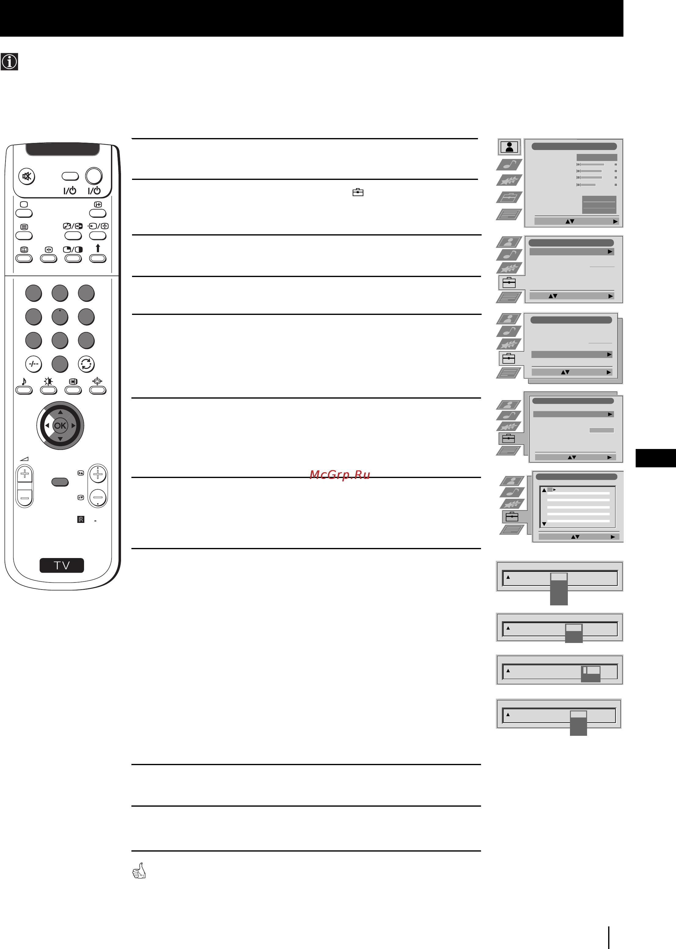 Sony GRAND VEGA KF-50SX100K [110/193] A tv kézi hangolása