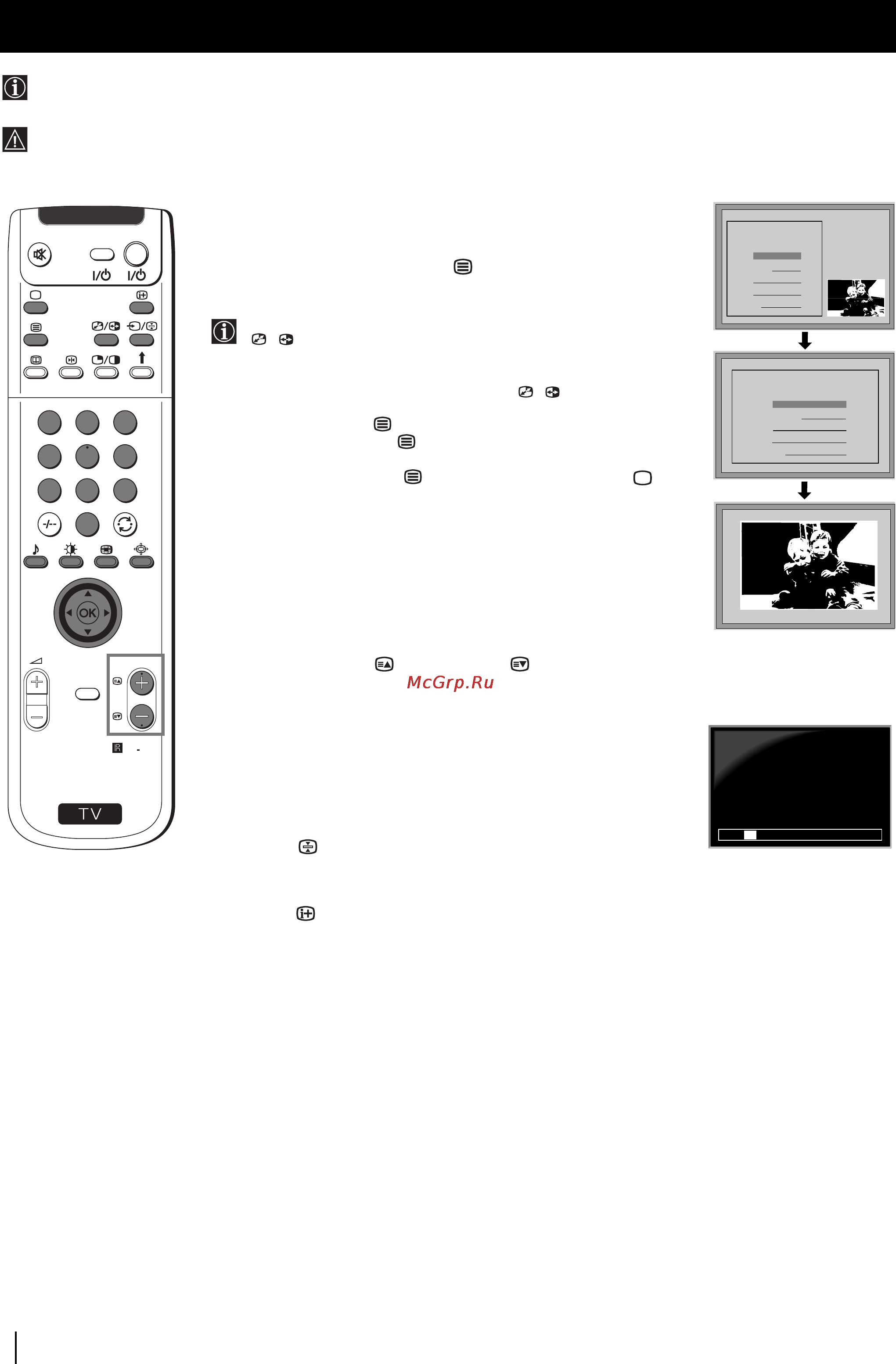 Sony GRAND VEGA KF-50SX100K [119/193] Teletext