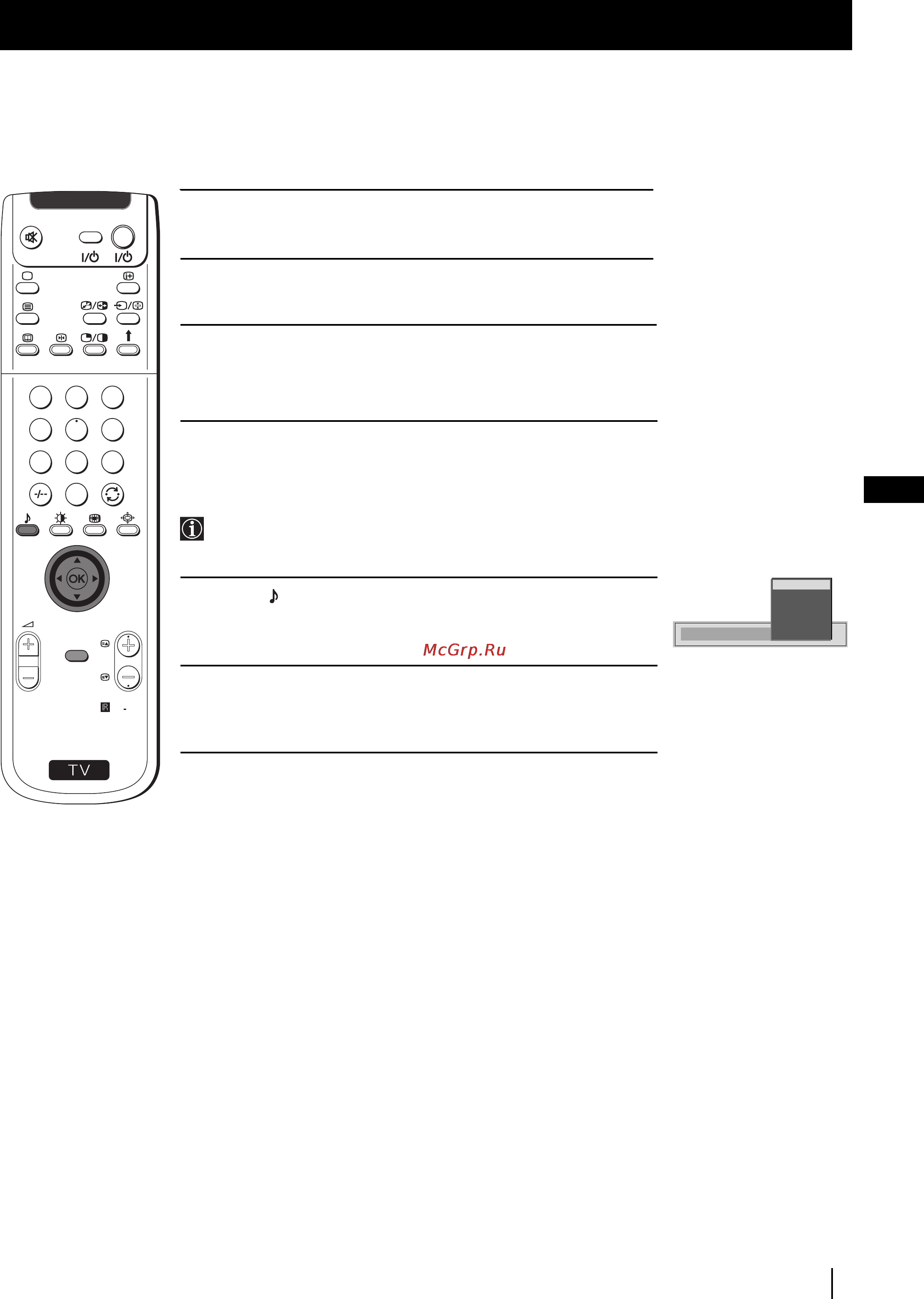 Sony GRAND VEGA KF-50SX100K [12/193] Changing sound mode quickly