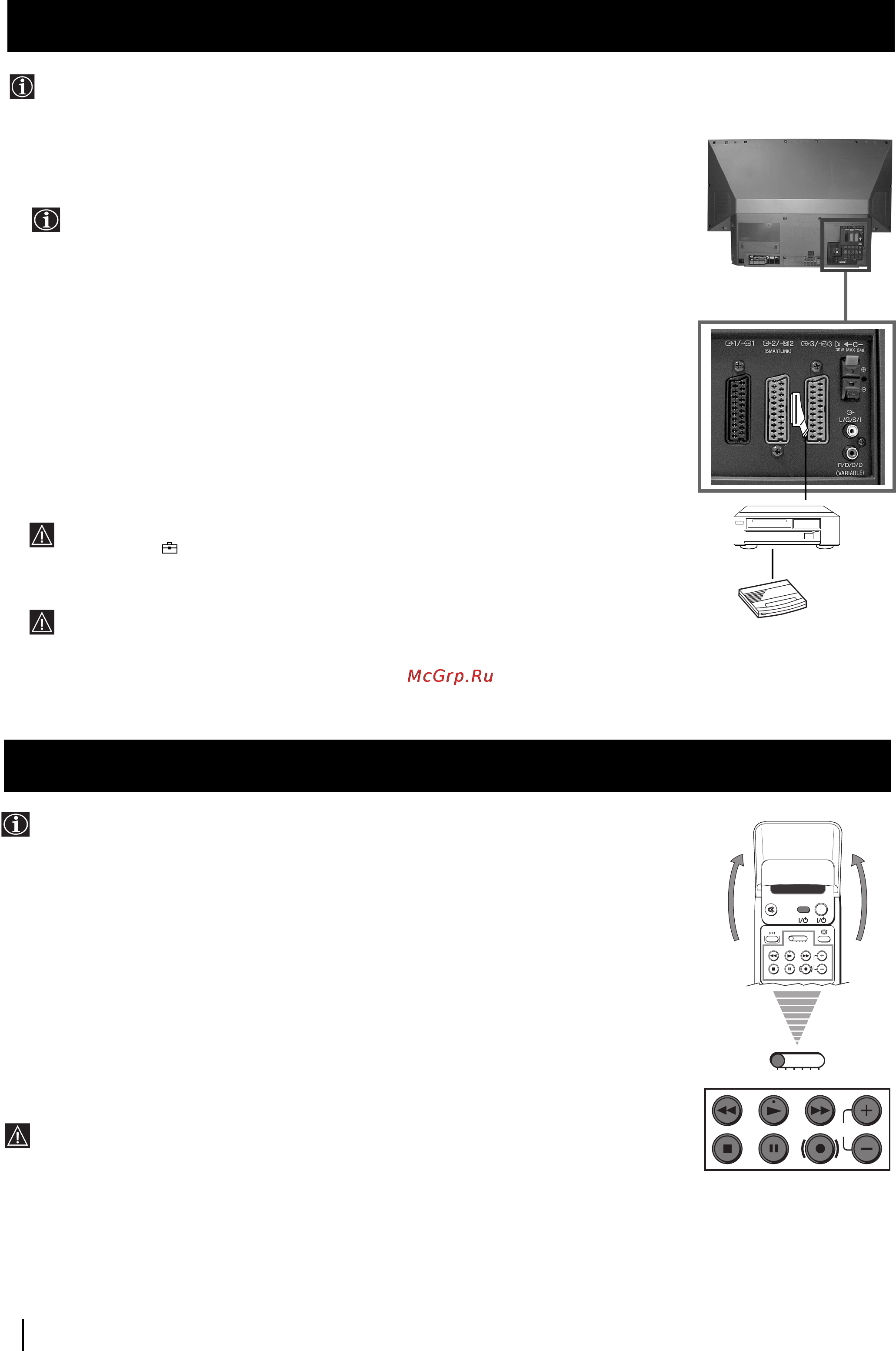 Sony GRAND VEGA KF-50SX100K [125/193] Egyéb sony készülékek távvezérlői