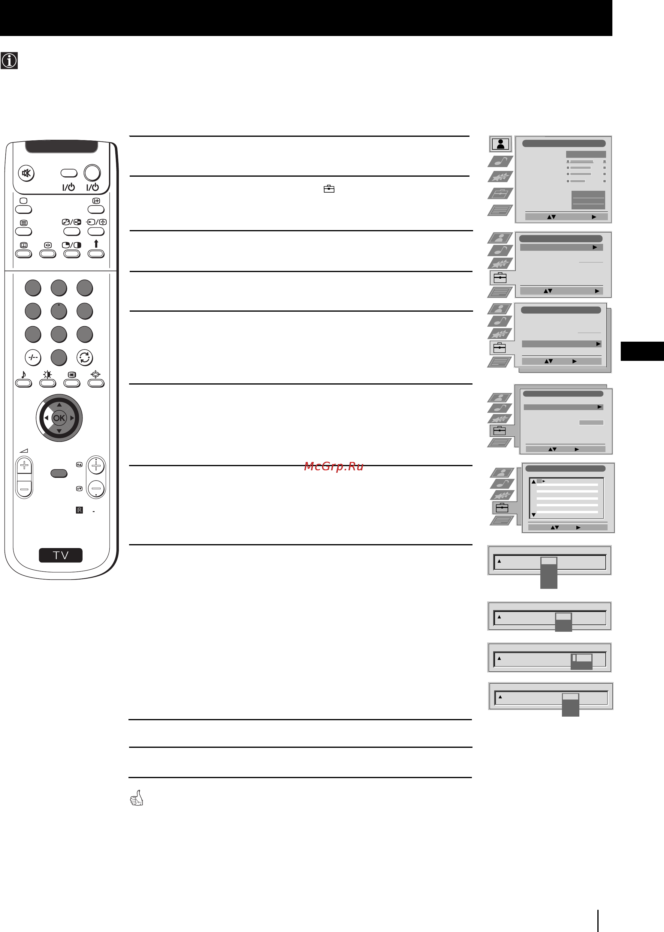 Sony GRAND VEGA KF-50SX100K [14/193] Manually tuning the tv