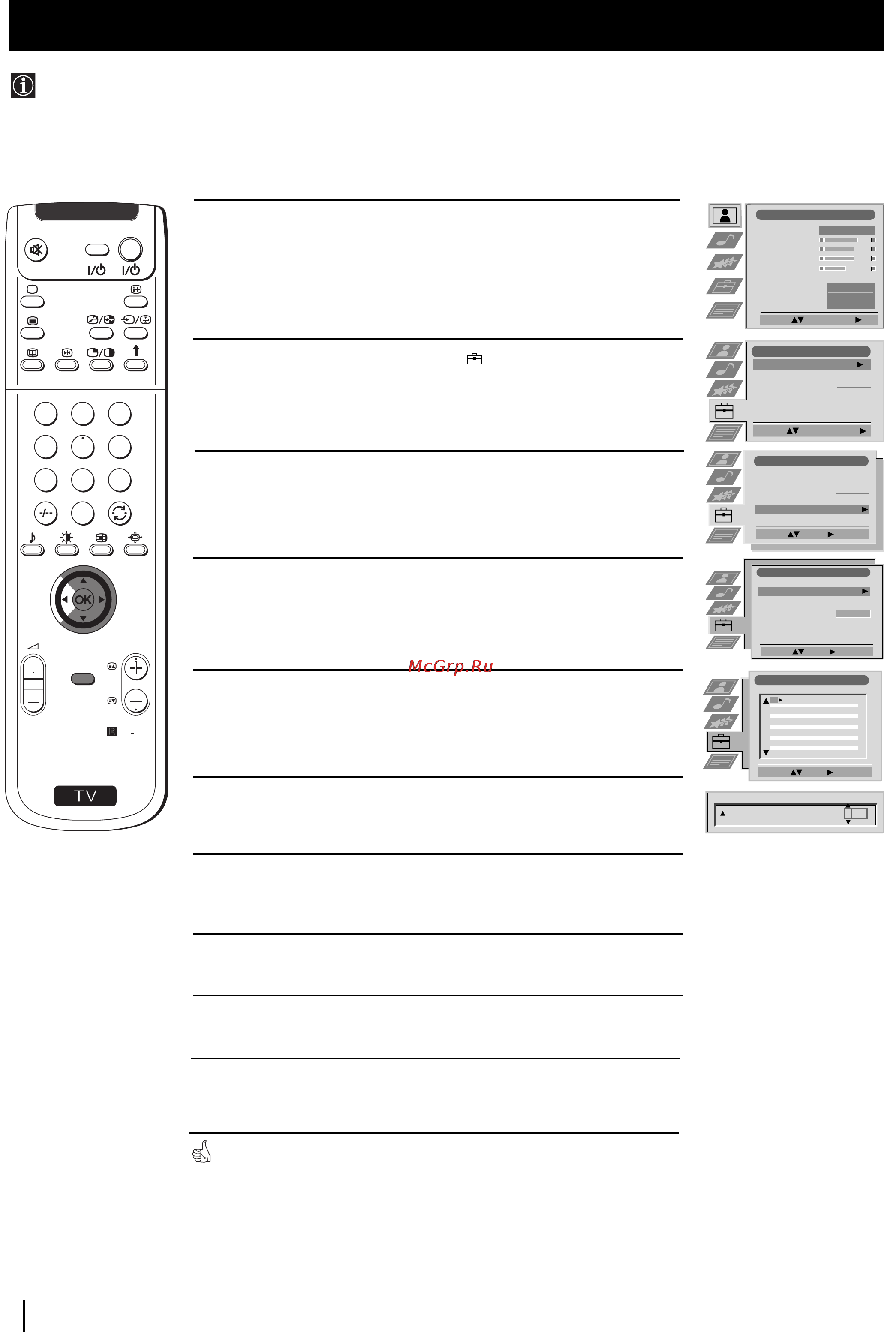 Sony GRAND VEGA KF-50SX100K [15/193] Labelling a channel