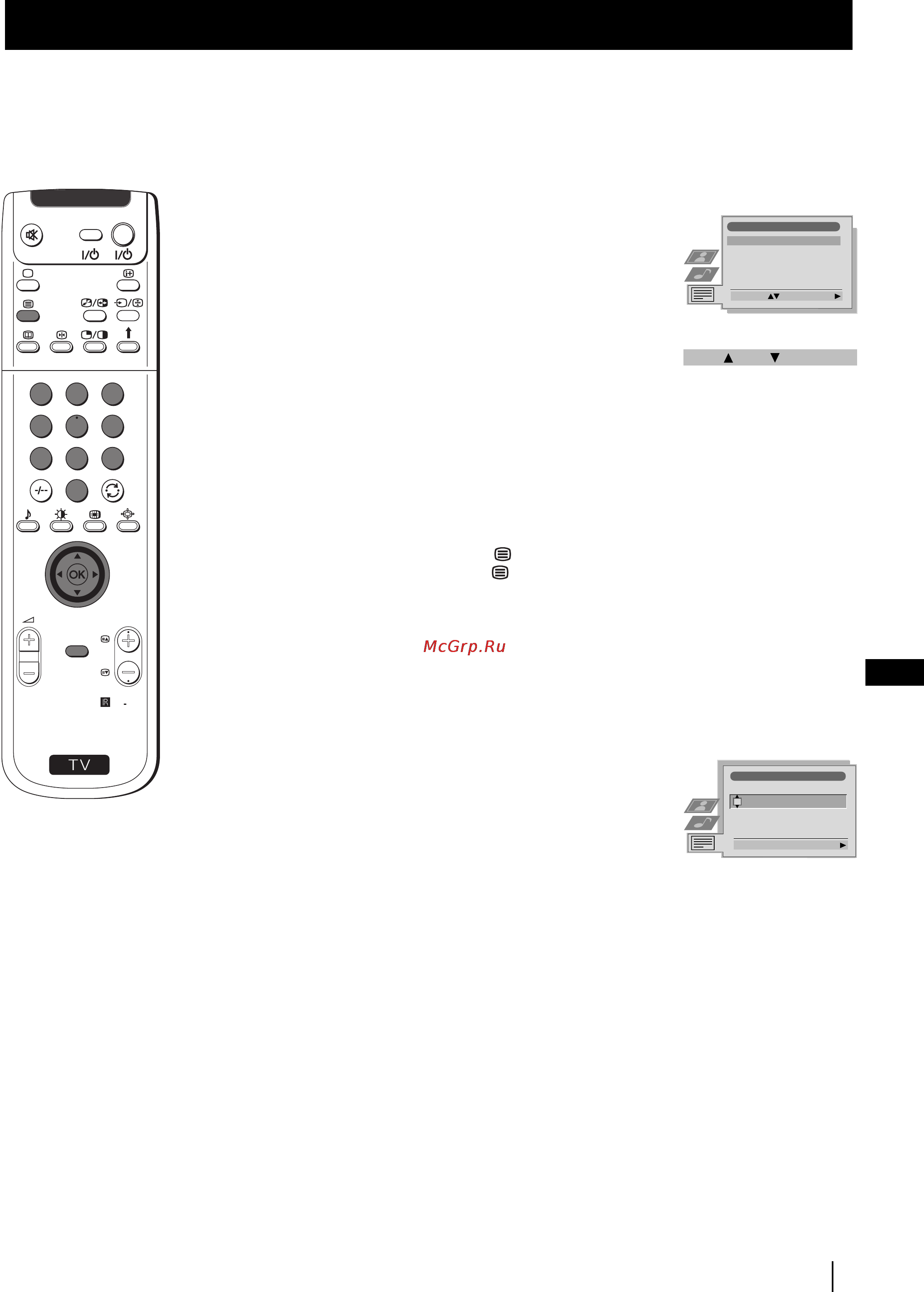 Sony GRAND VEGA KF-50SX100K [152/193] Использование меню телетекста