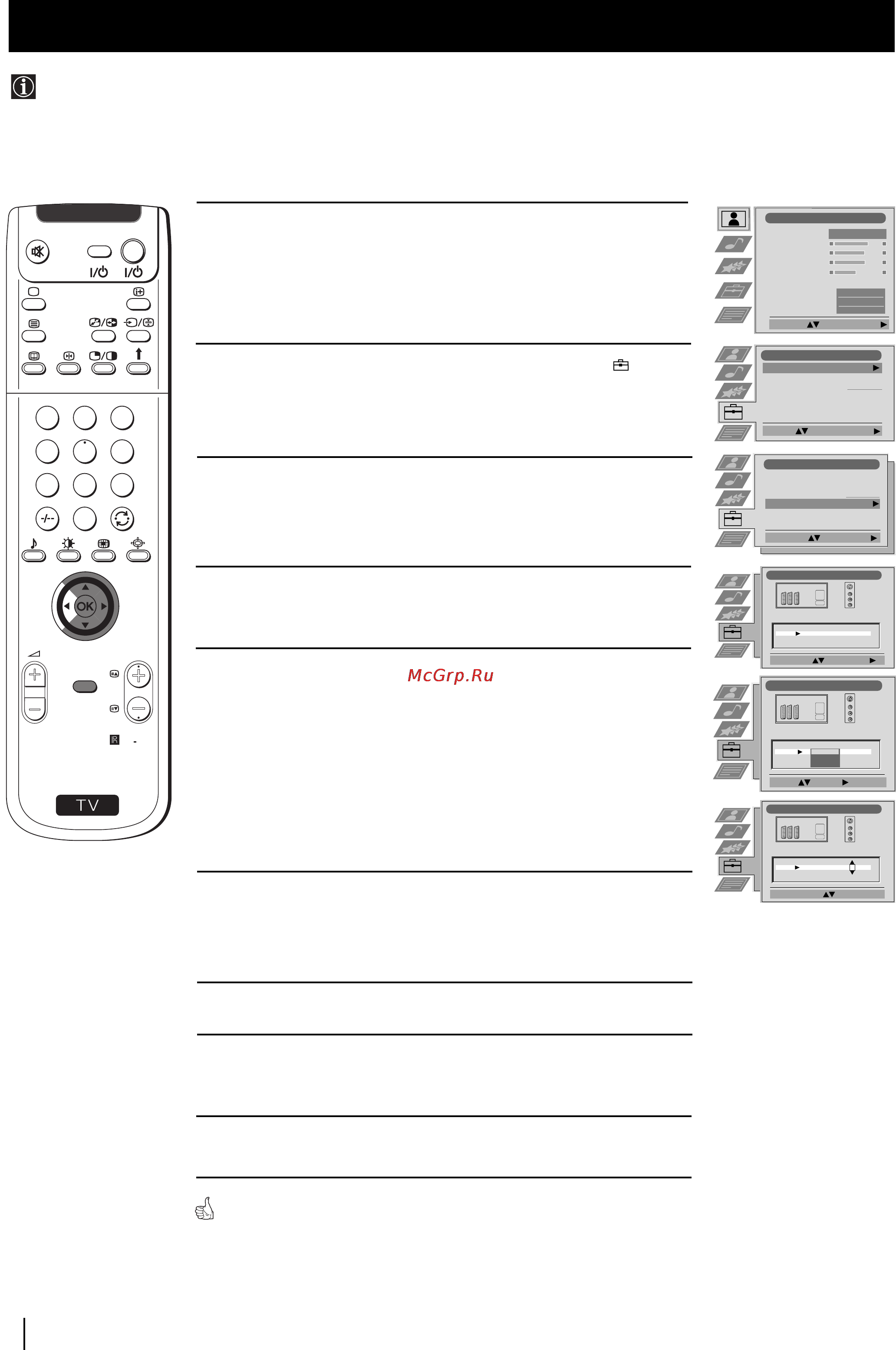 Sony GRAND VEGA KF-50SX100K [181/193] Разпознаване и избор на екранния формат за входния сигнал