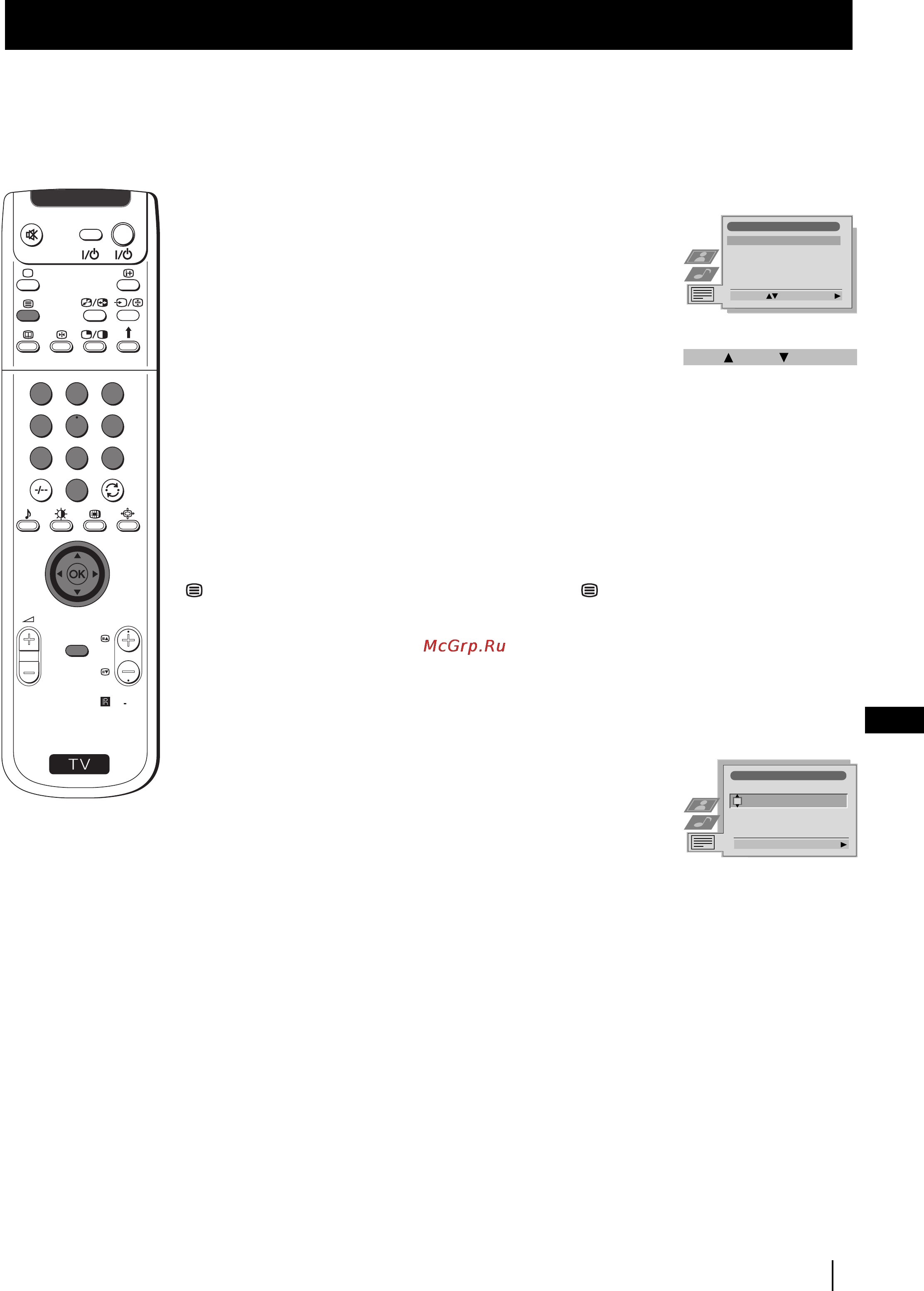 Sony GRAND VEGA KF-50SX100K [184/193] Използване на менюто на телетекста