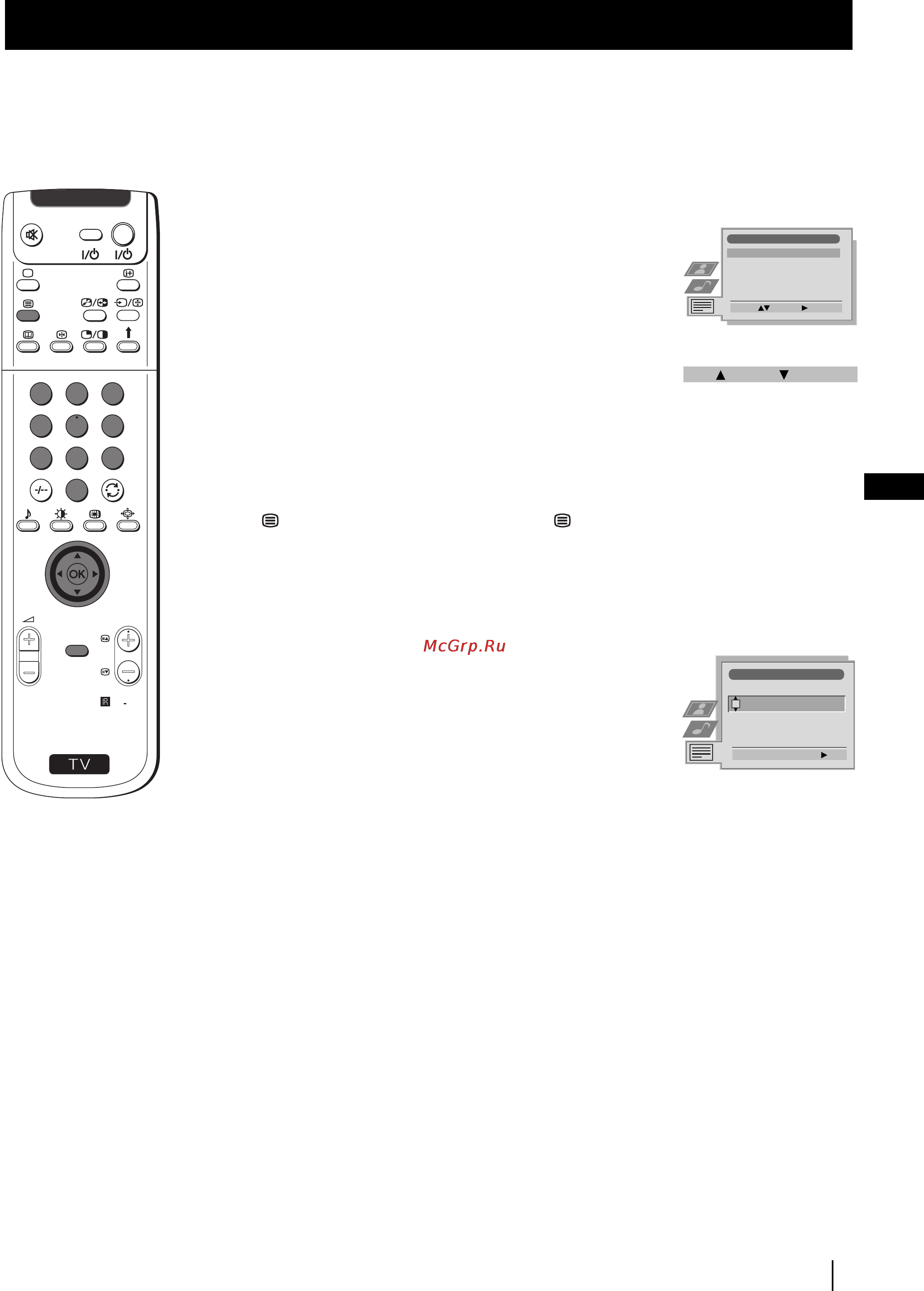 Sony GRAND VEGA KF-50SX100K [24/193] Using the teletext menu