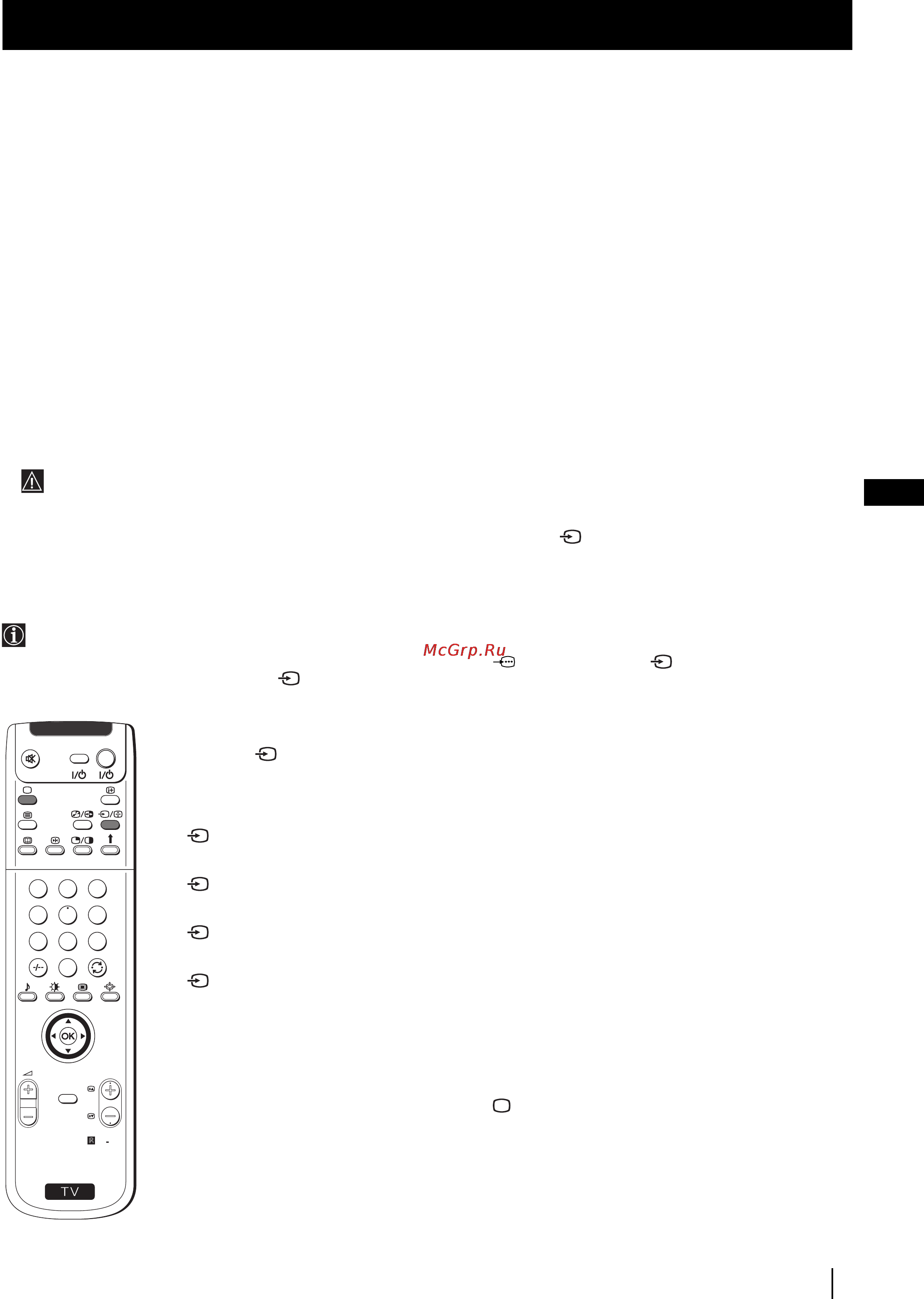 Sony GRAND VEGA KF-50SX100K [28/193] Optional connections