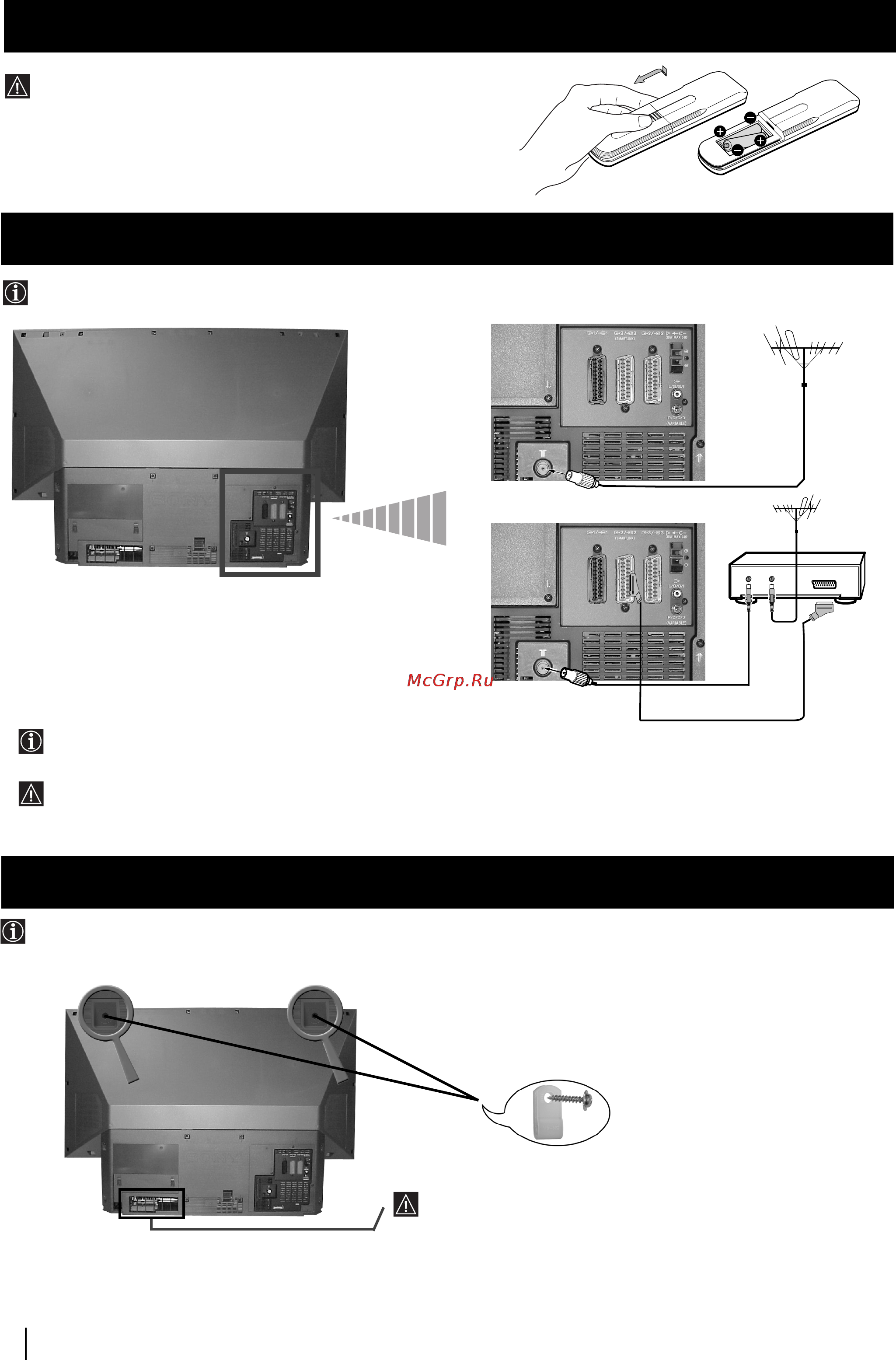 Sony GRAND VEGA KF-50SX100K [37/193] Připojení anteny a videa