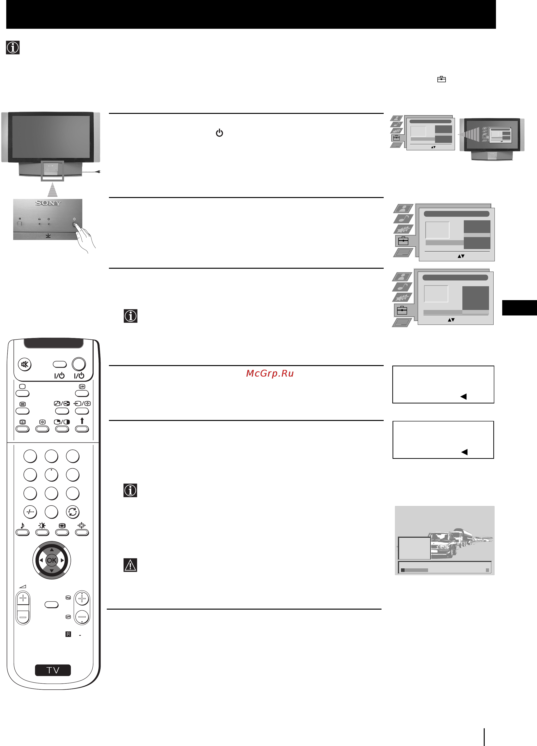 Sony GRAND VEGA KF-50SX100K [38/193] Zapnutí aparátu a automatické naladění