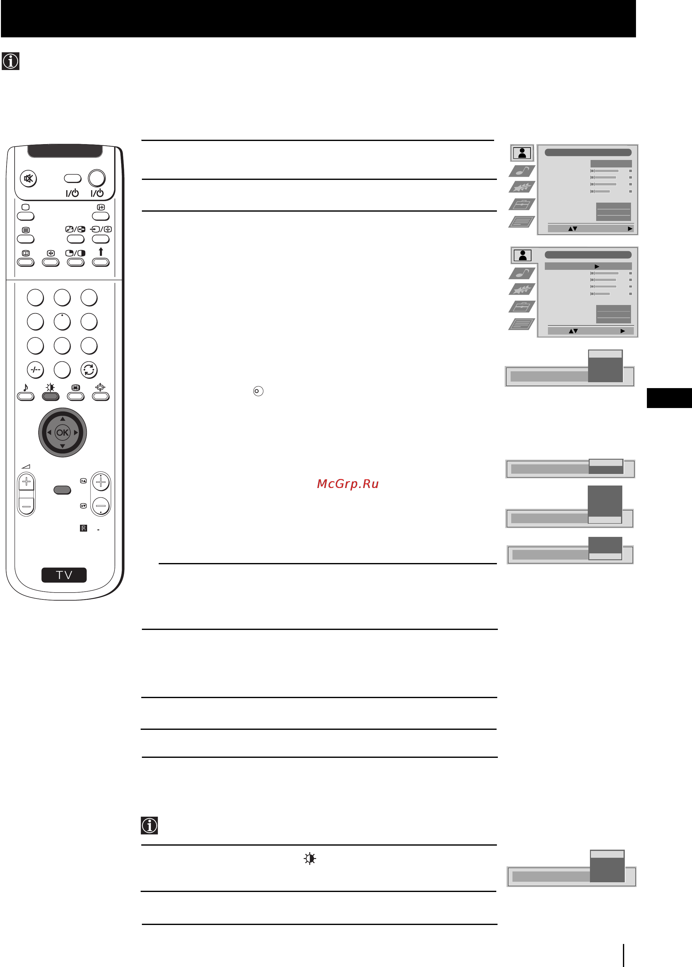 Sony GRAND VEGA KF-50SX100K [42/193] Seřízení obrazu